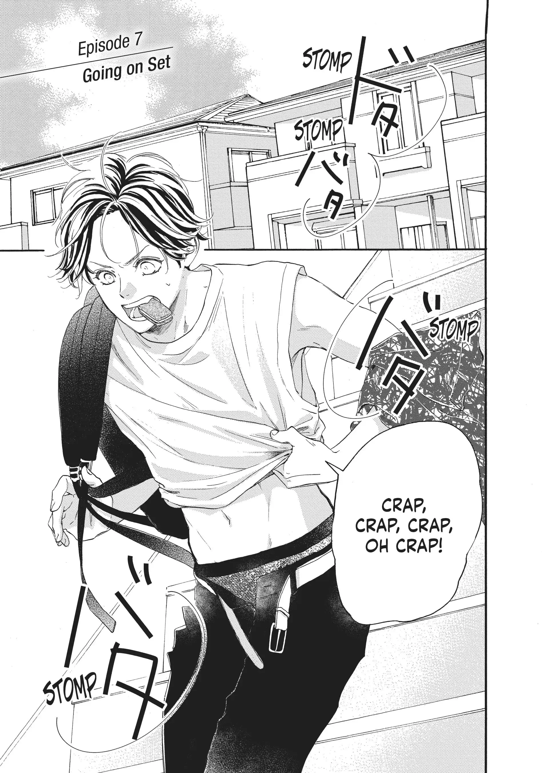 Tonari no Stella - Chapter 7 - Page 1