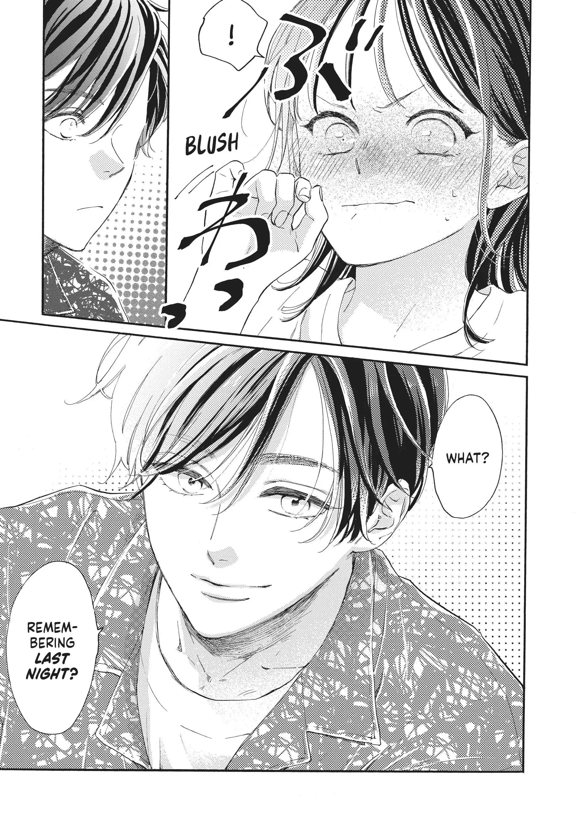 Tonari no Stella - Chapter 7 - Page 3