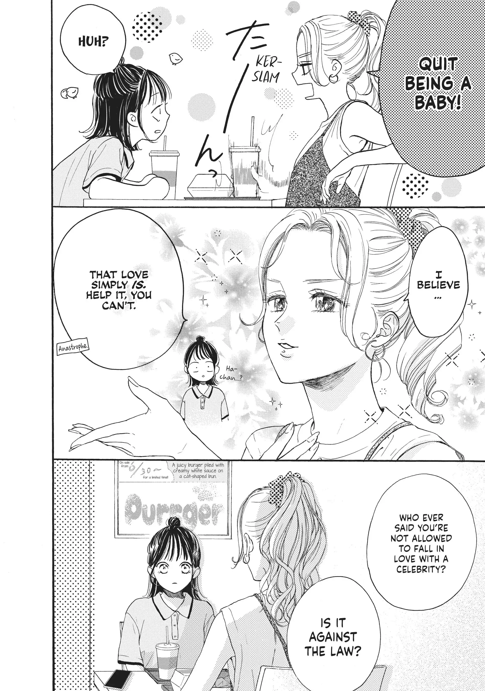 Tonari no Stella - Chapter 7 - Page 6