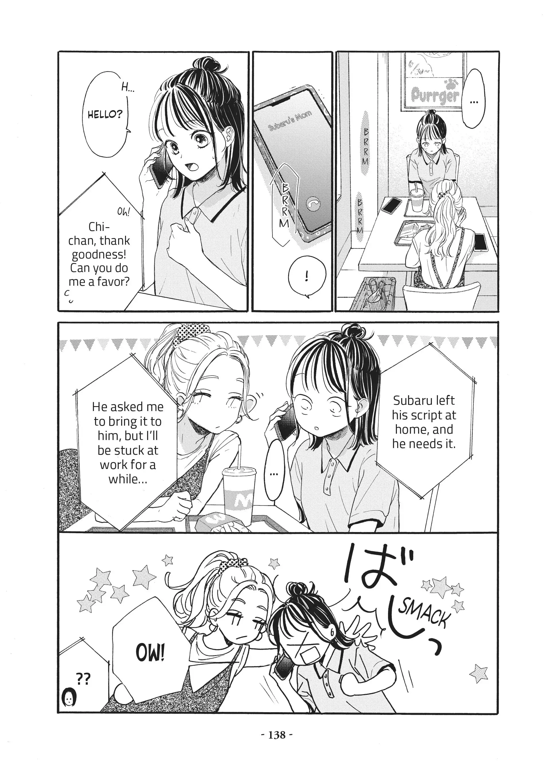 Tonari no Stella - Chapter 7 - Page 8