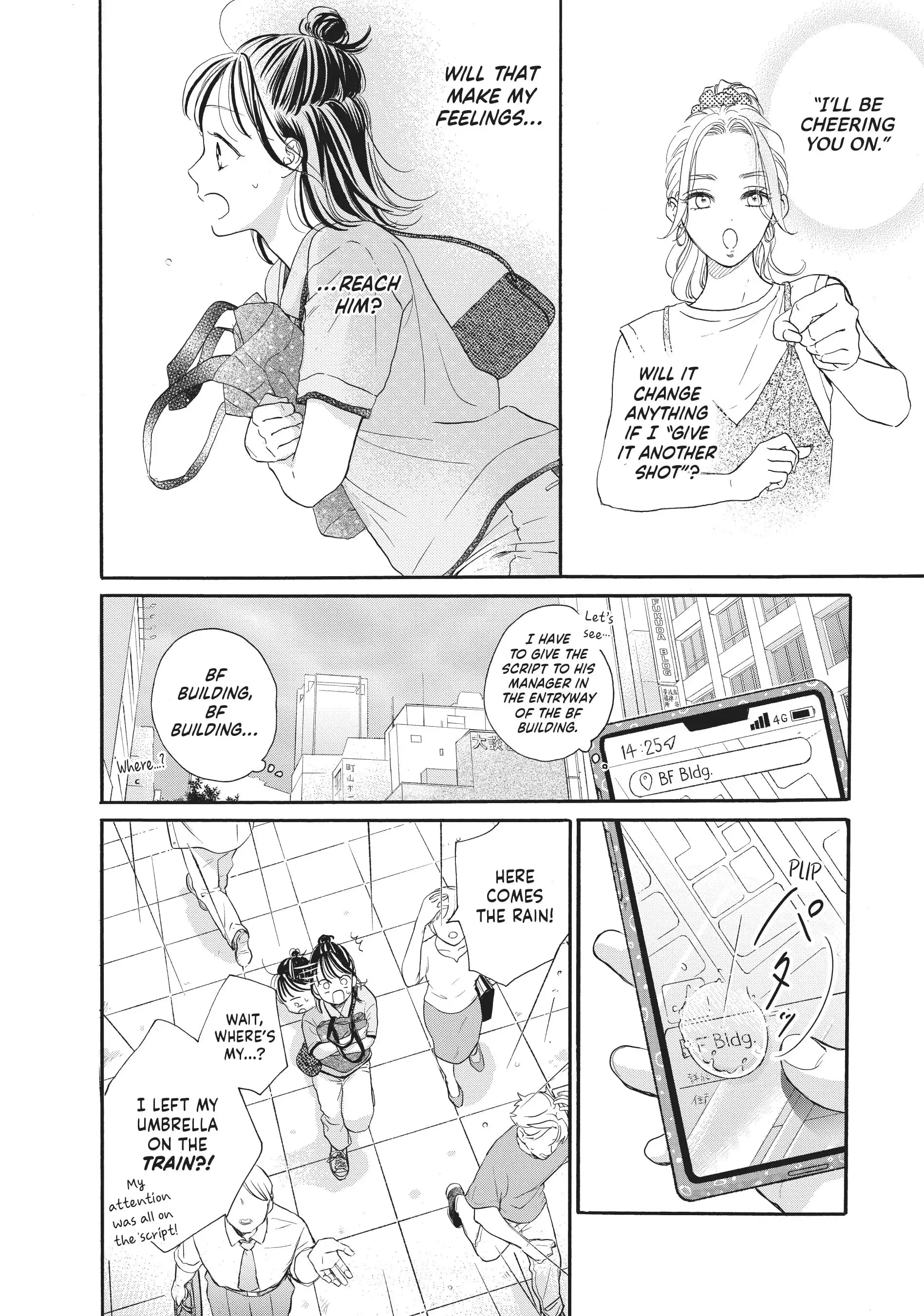 Tonari no Stella - Chapter 7 - Page 10