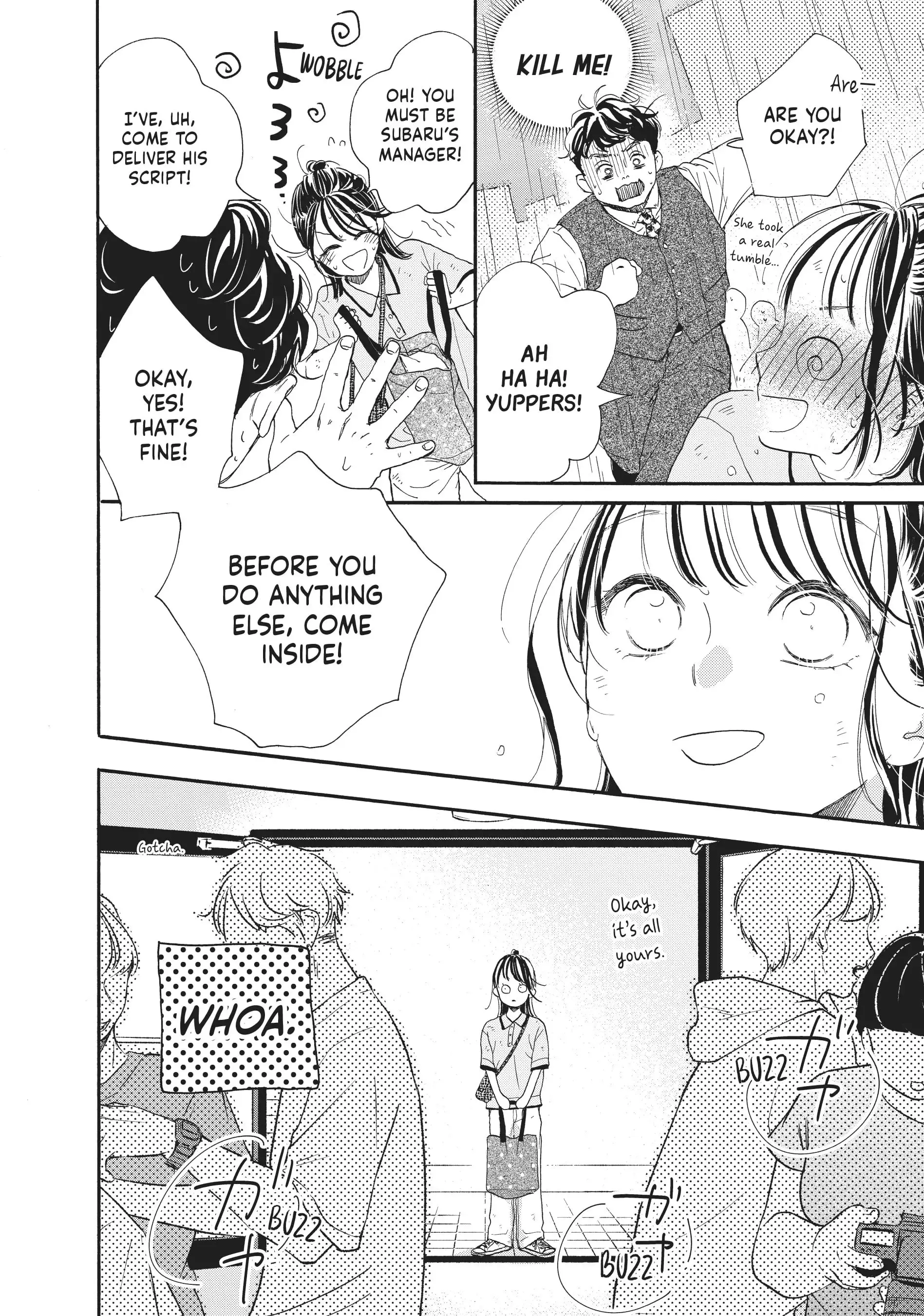 Tonari no Stella - Chapter 7 - Page 12