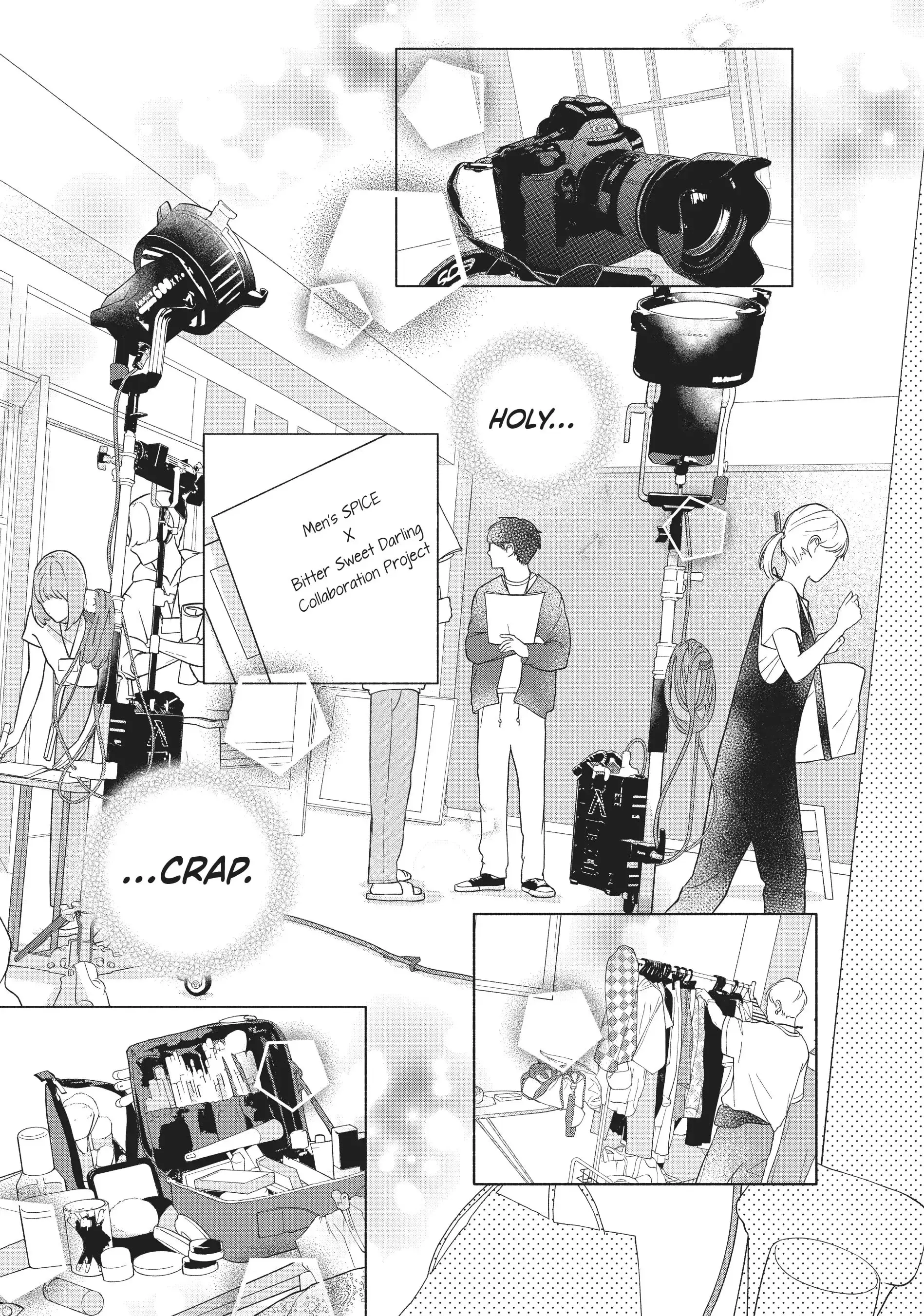 Tonari no Stella - Chapter 7 - Page 13