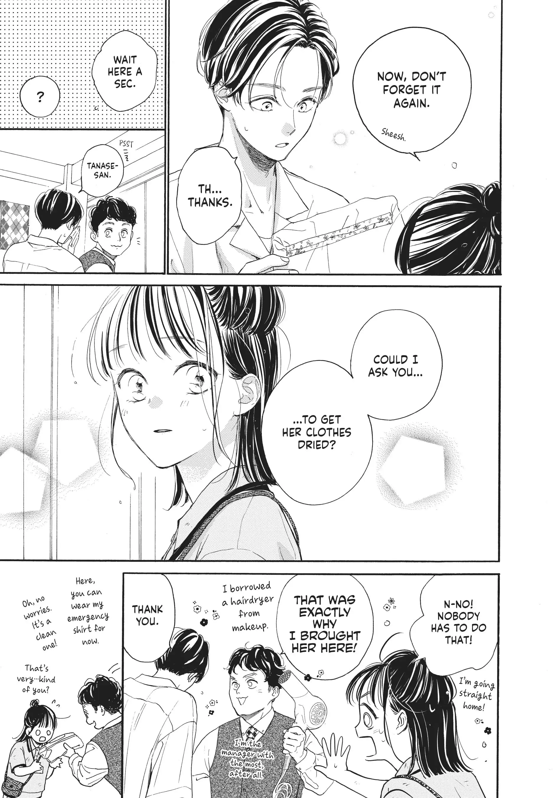 Tonari no Stella - Chapter 7 - Page 15