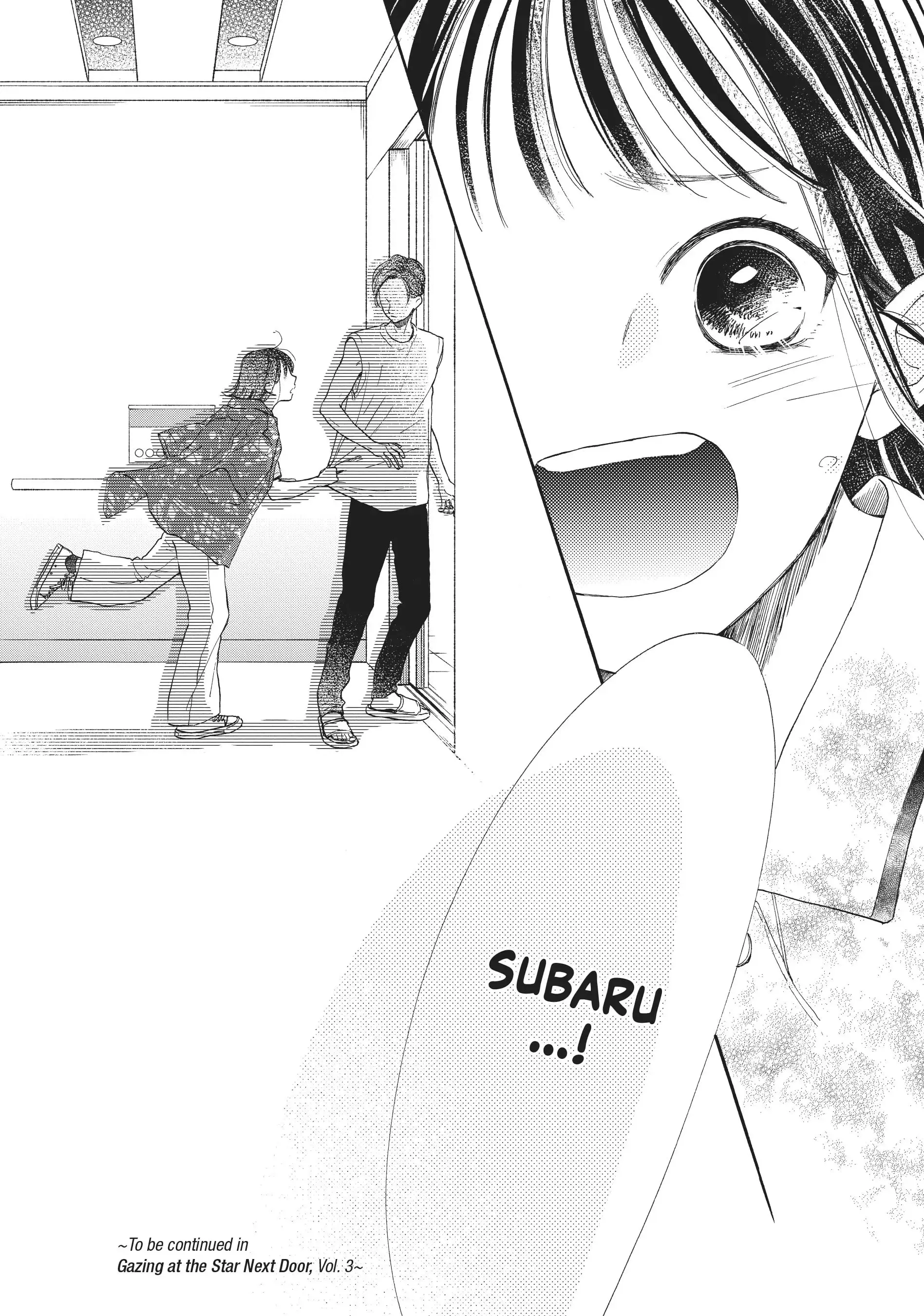 Tonari no Stella - Chapter 7 - Page 42