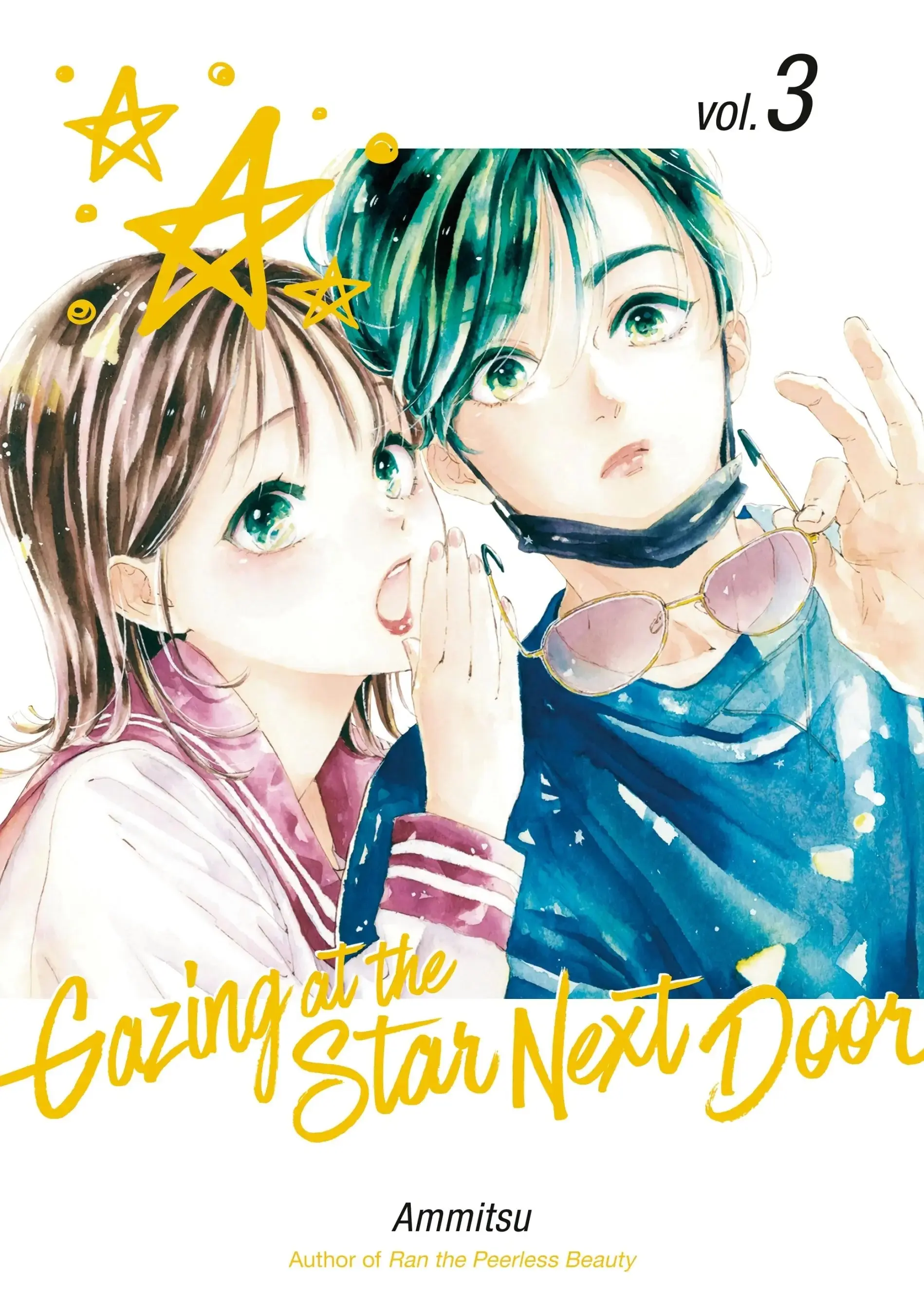 Tonari no Stella - Chapter 8 - Page 1
