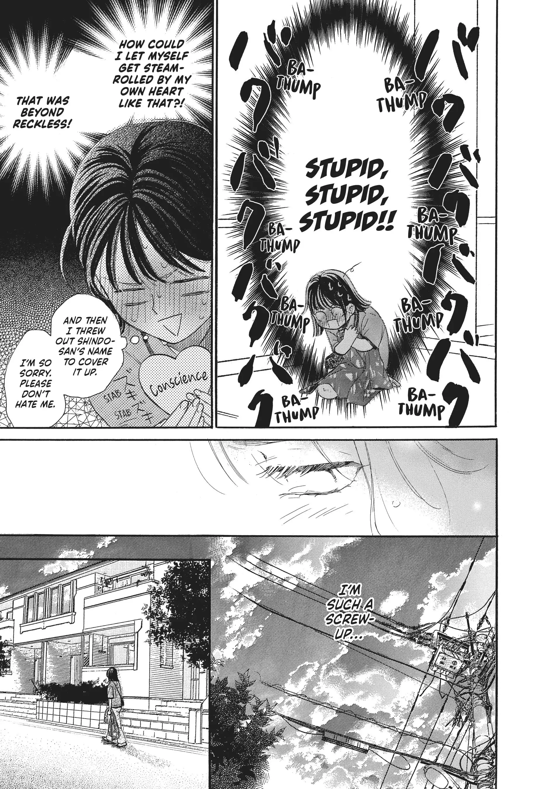 Tonari no Stella - Chapter 8 - Page 11