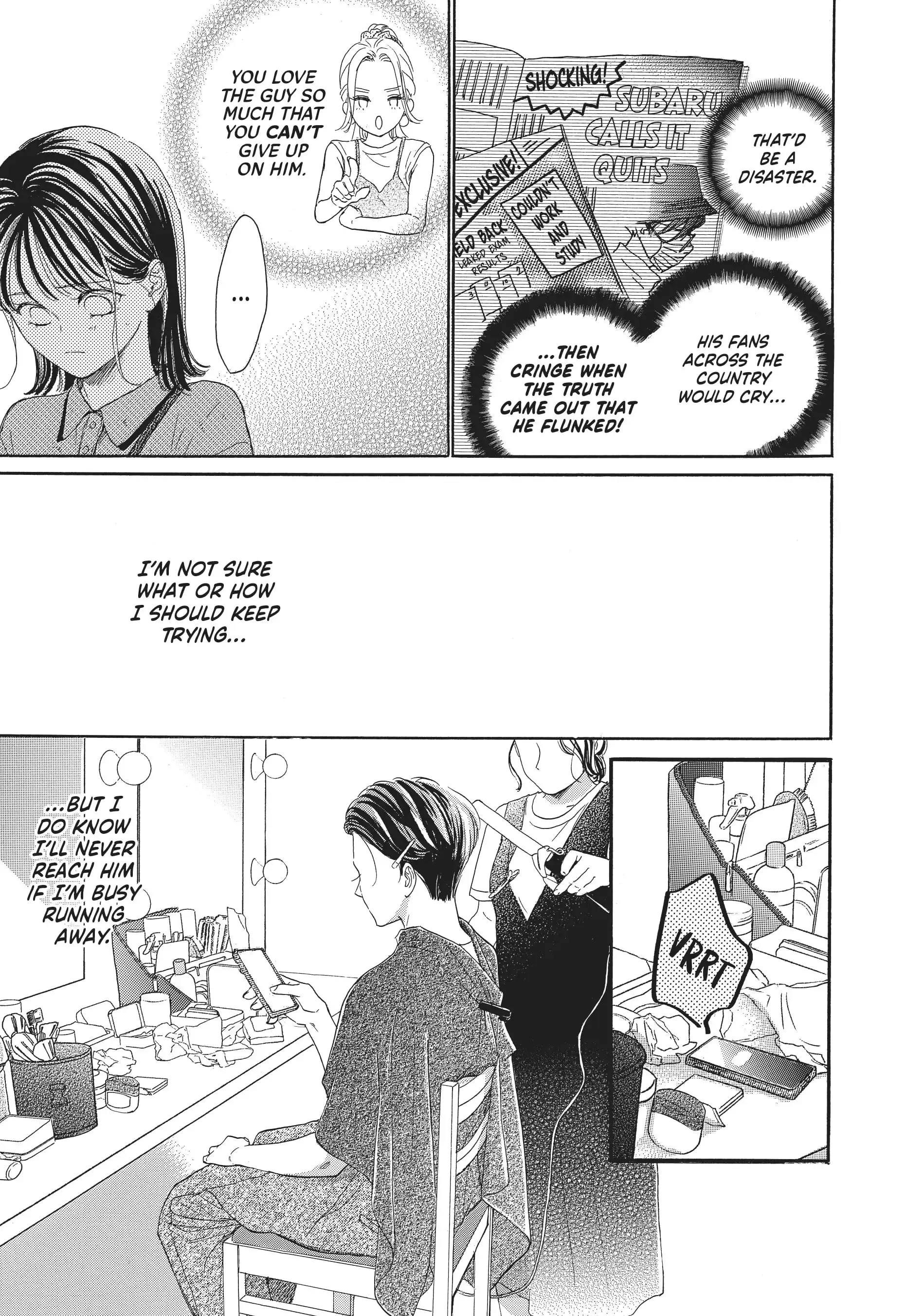 Tonari no Stella - Chapter 8 - Page 15