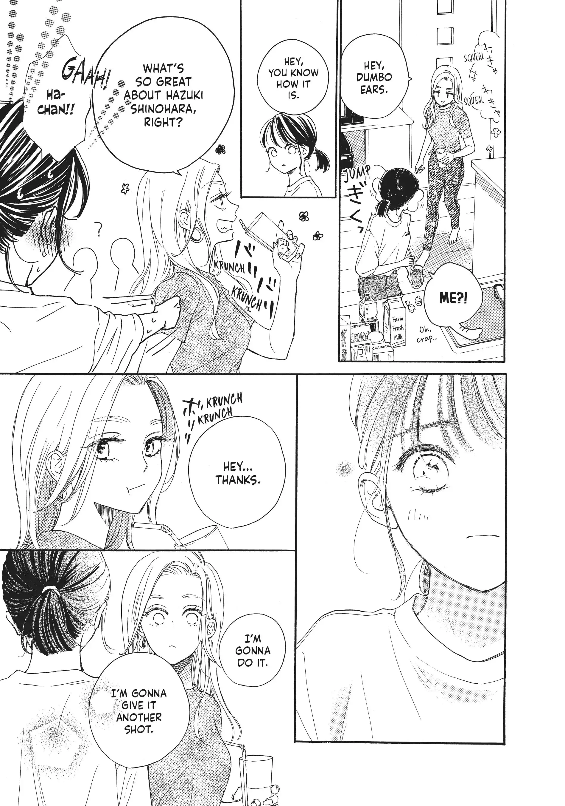 Tonari no Stella - Chapter 8 - Page 23