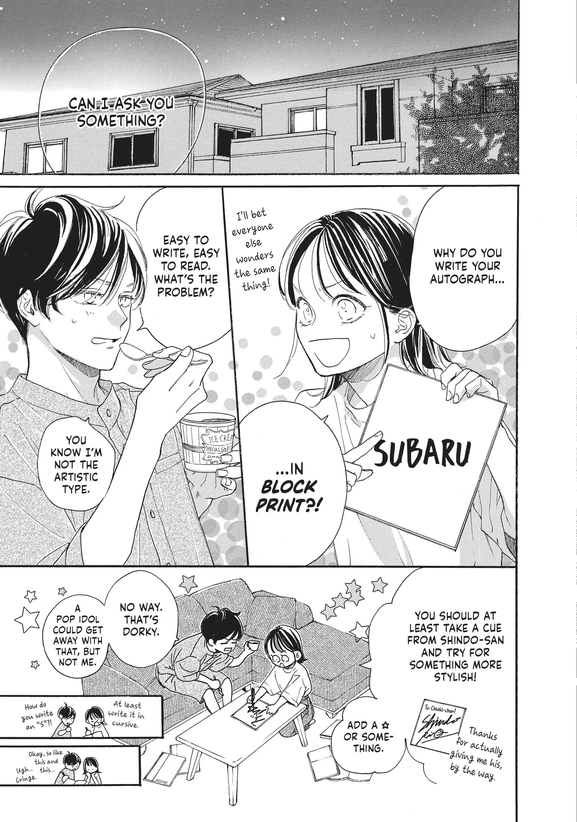 Tonari no Stella - Chapter 8 - Page 33