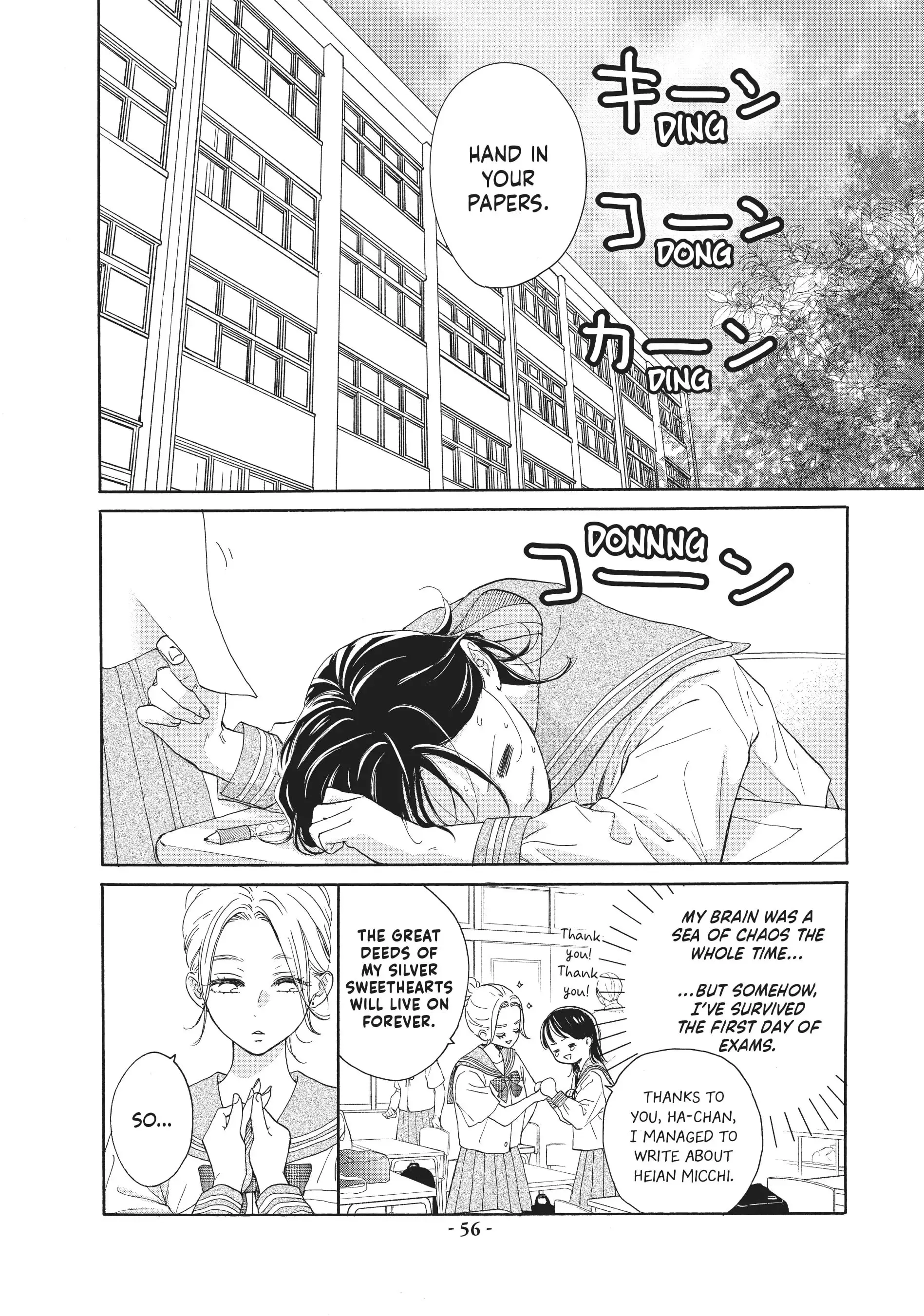 Tonari no Stella - Chapter 9 - Page 8