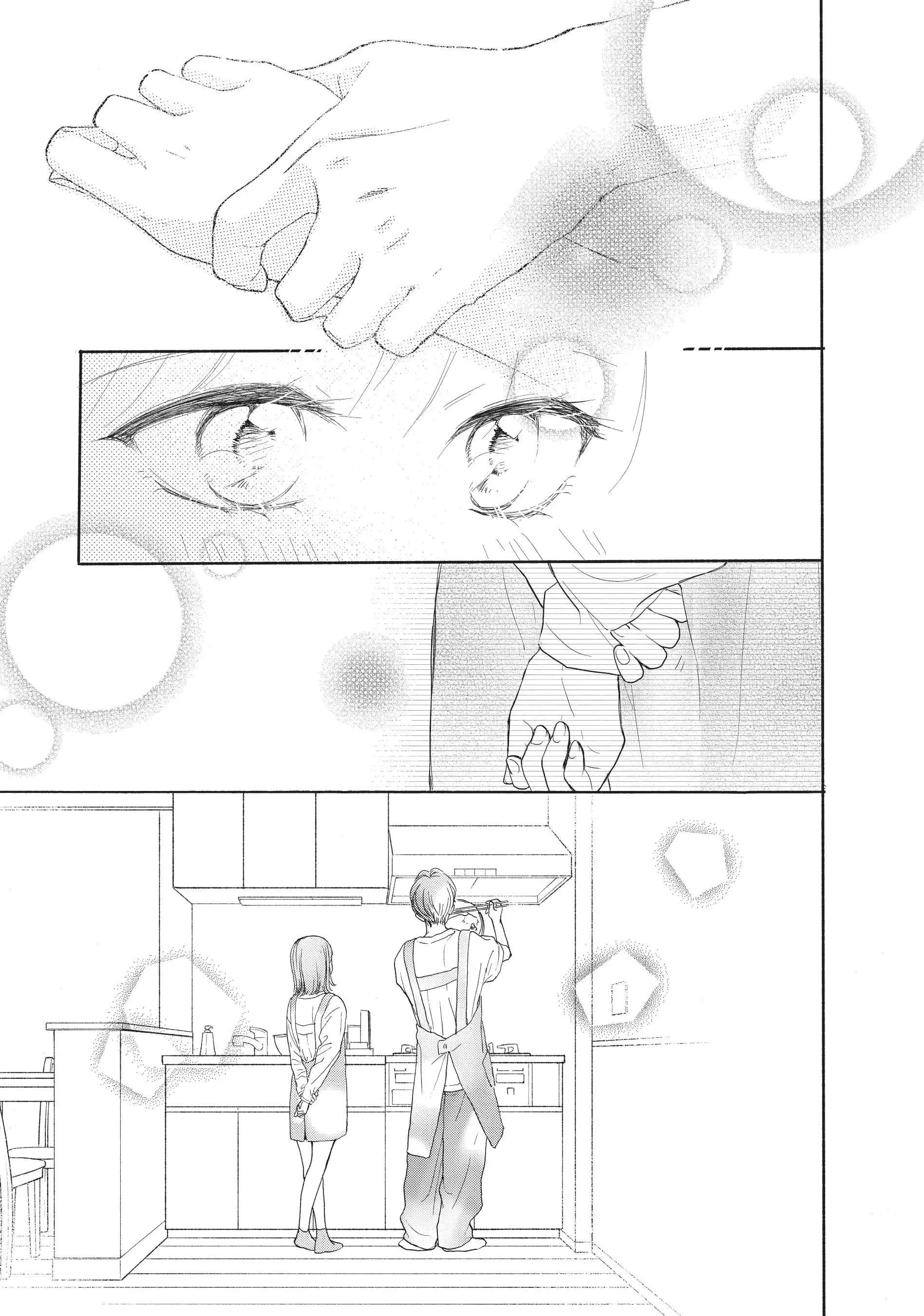 Tonari no Stella - Chapter 9 - Page 19
