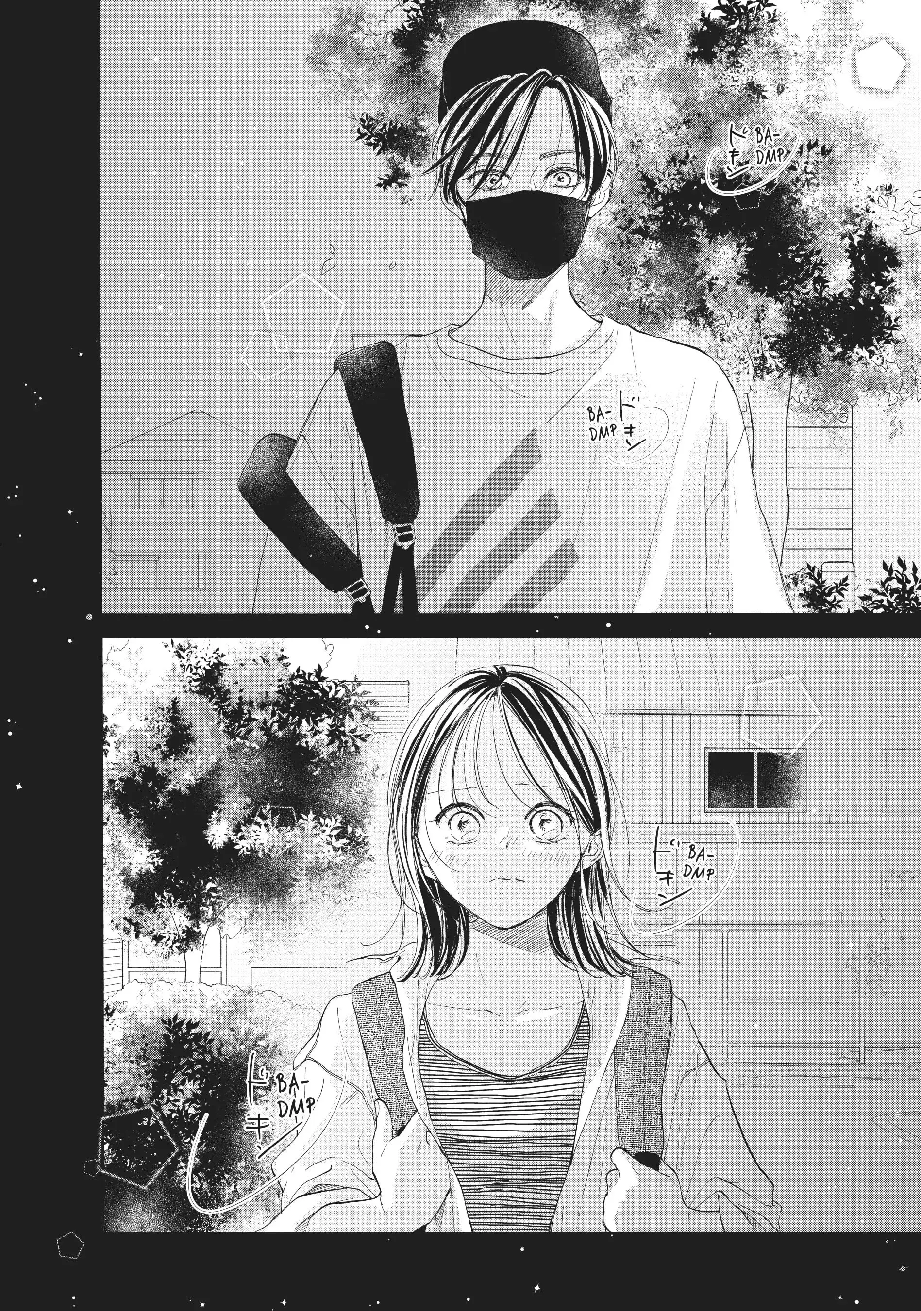 Tonari no Stella - Chapter 10 - Page 4
