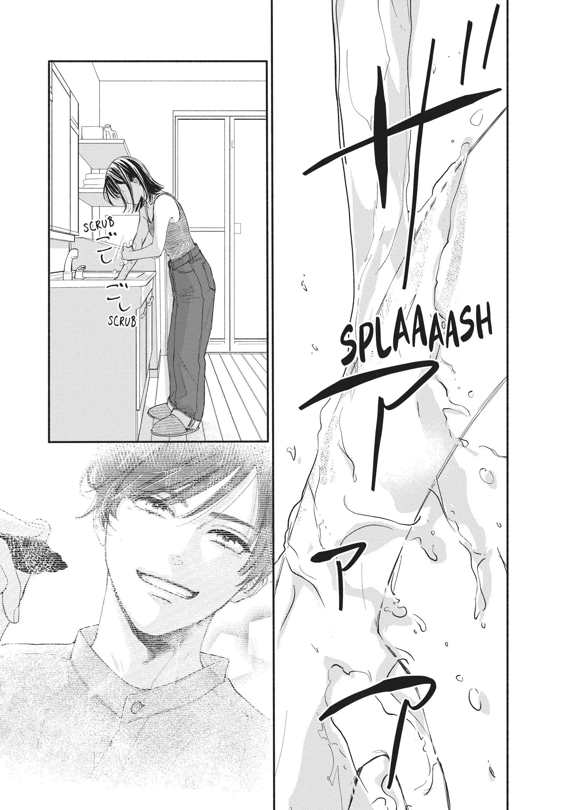 Tonari no Stella - Chapter 10 - Page 15