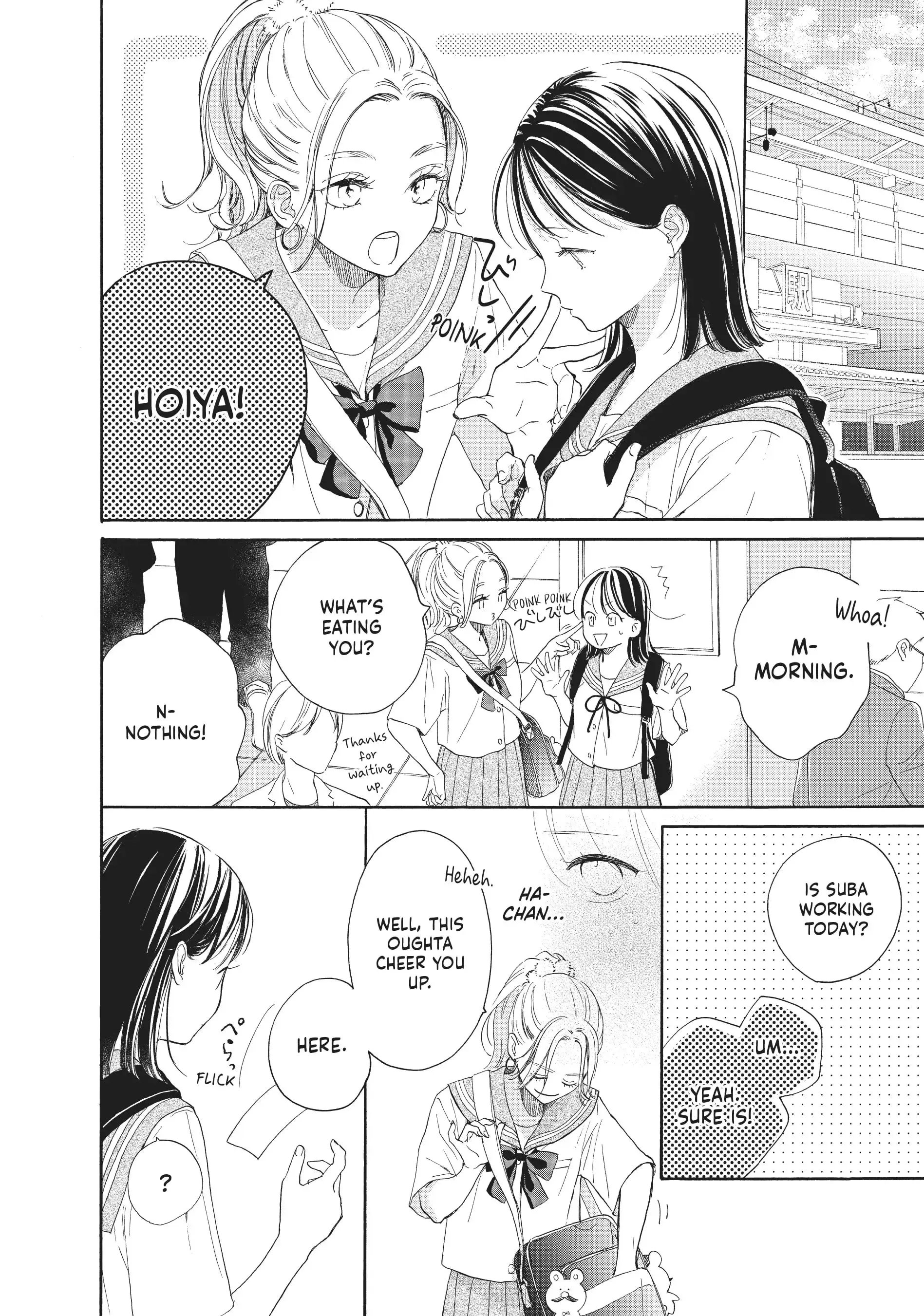 Tonari no Stella - Chapter 10 - Page 18