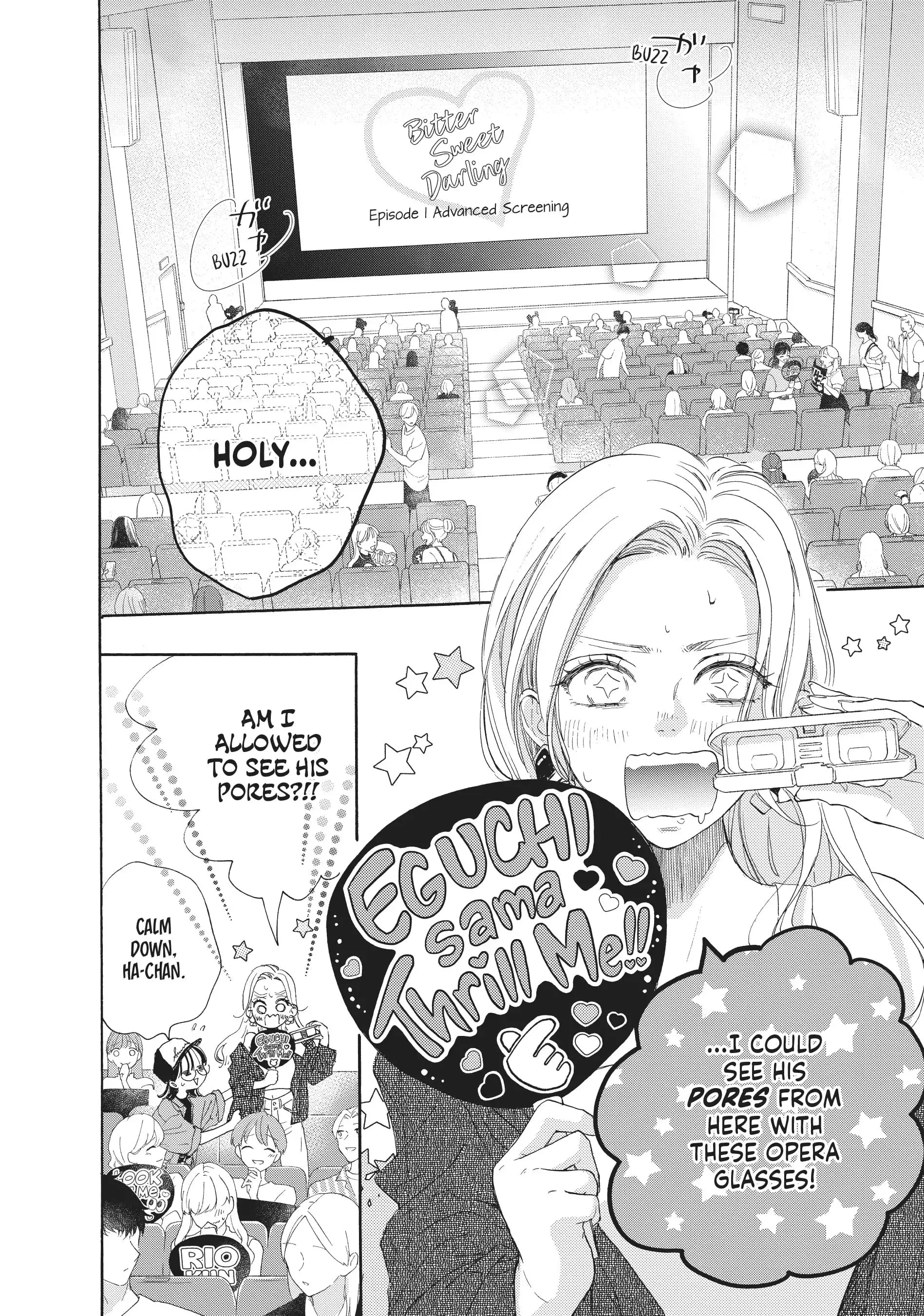 Tonari no Stella - Chapter 10 - Page 24