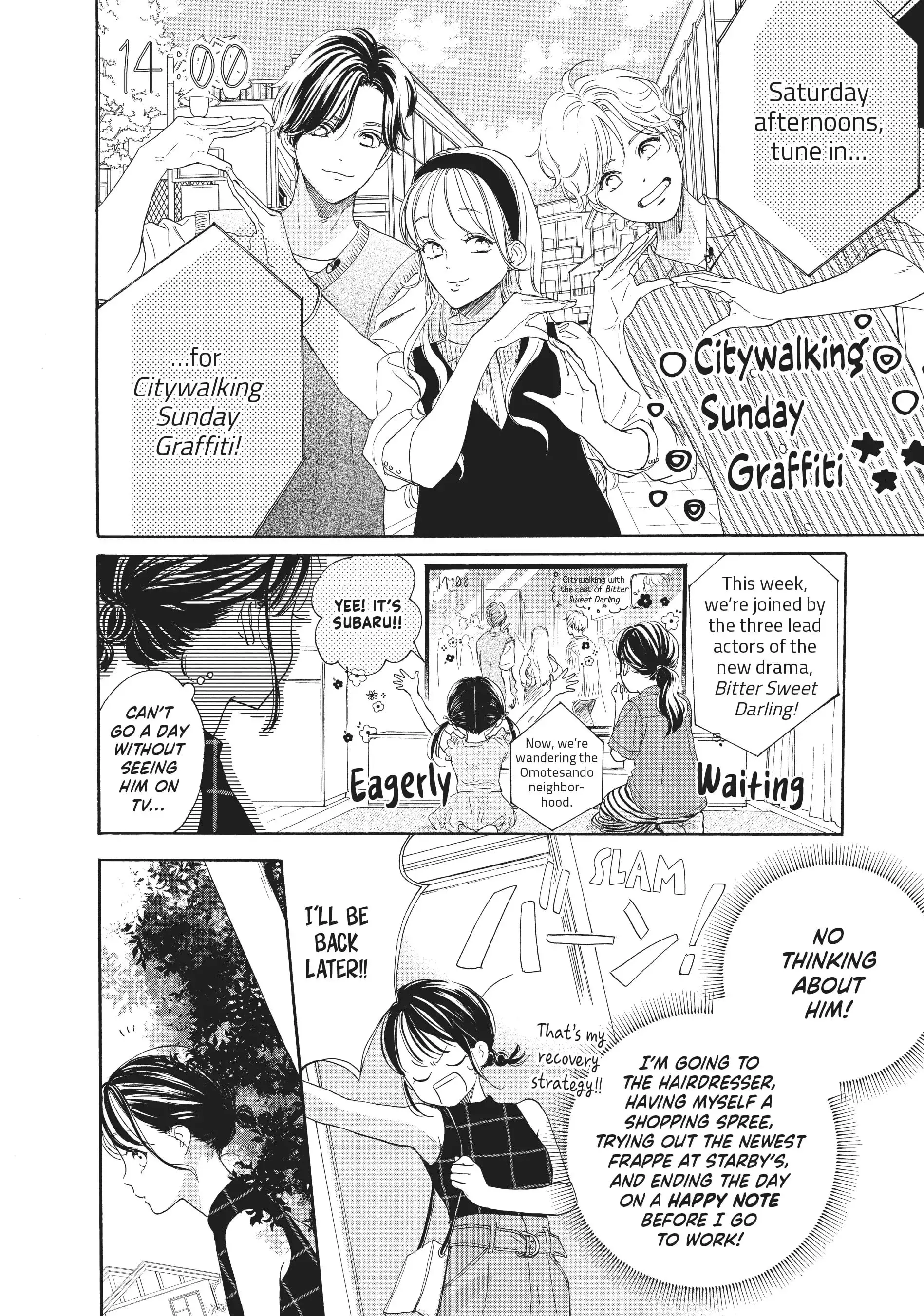 Tonari no Stella - Chapter 11 - Page 6