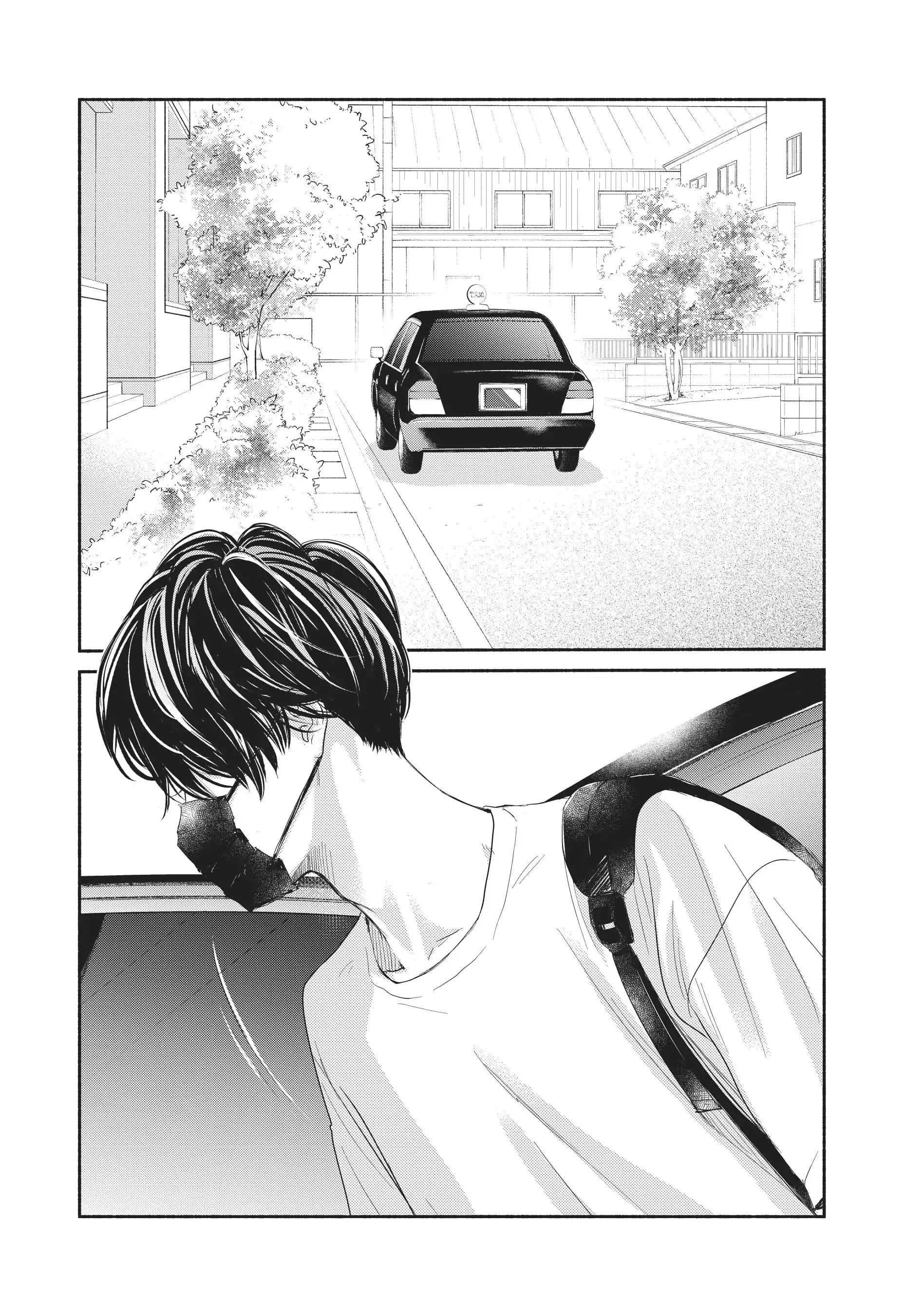 Tonari no Stella - Chapter 11 - Page 7