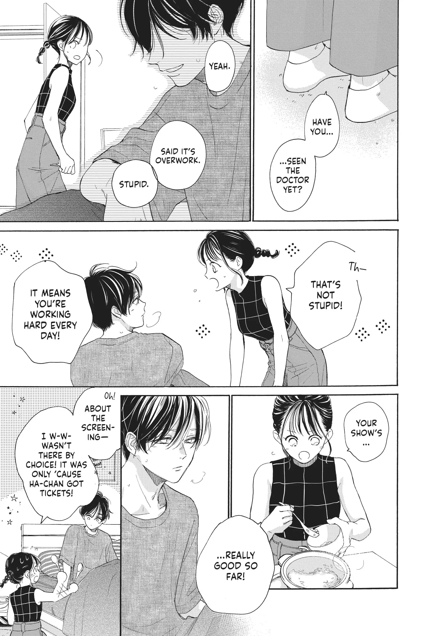 Tonari no Stella - Chapter 11 - Page 17