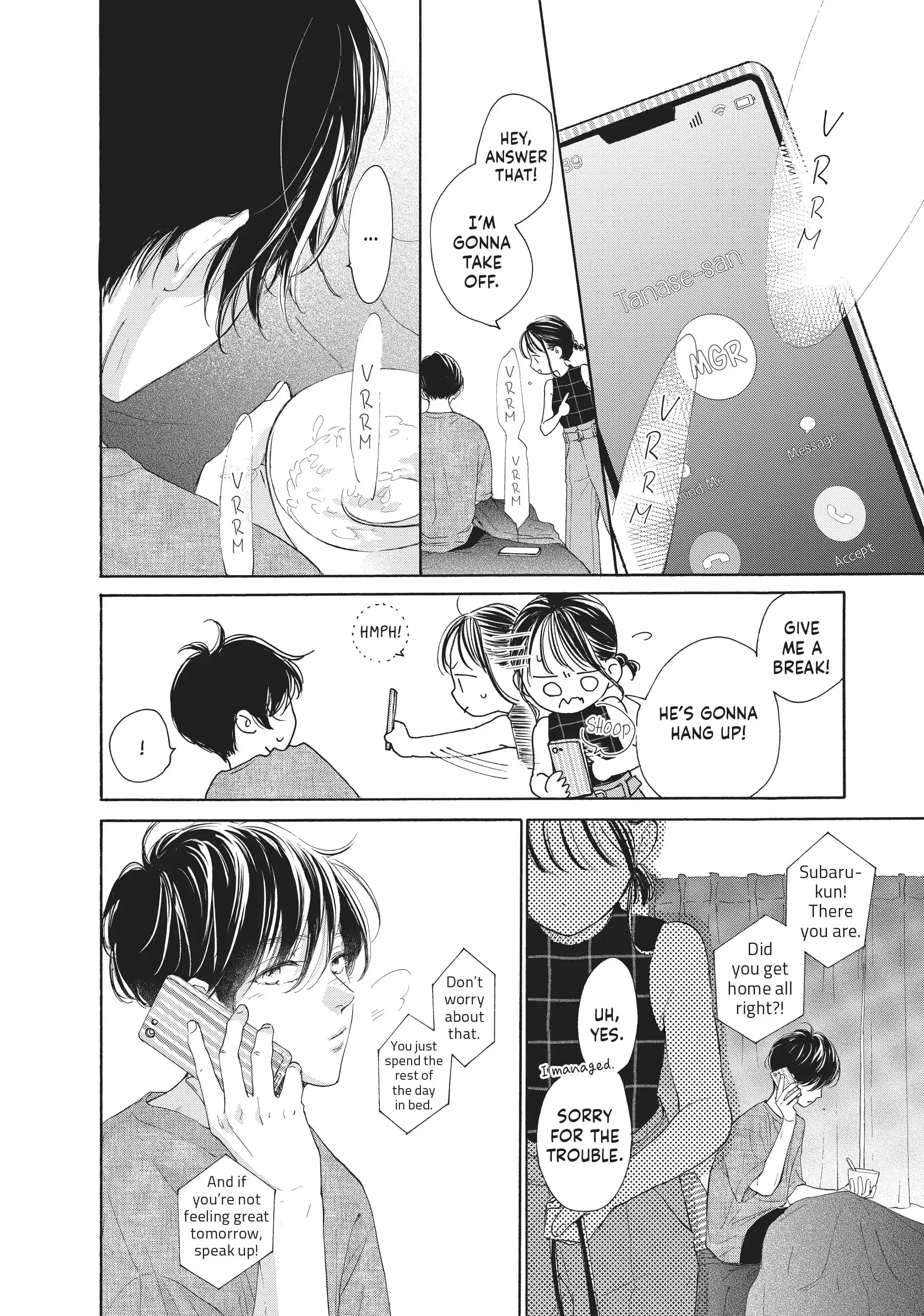 Tonari no Stella - Chapter 11 - Page 22