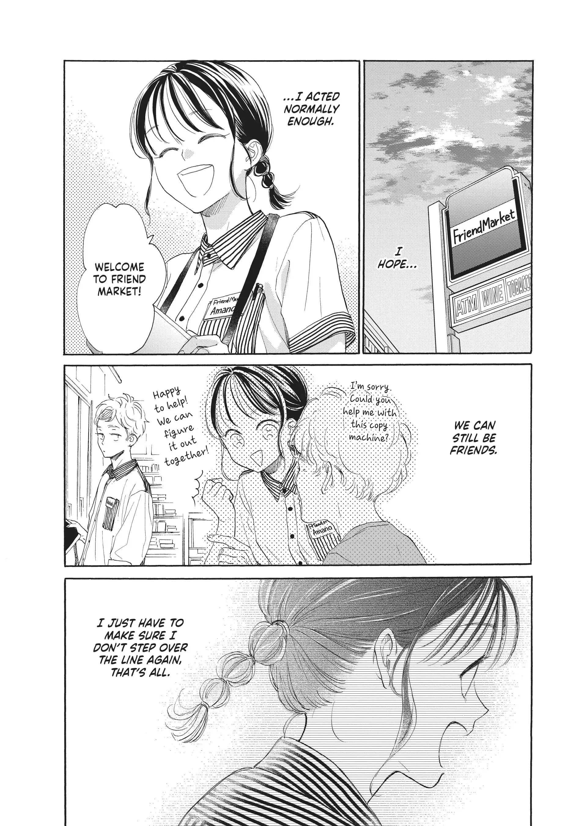 Tonari no Stella - Chapter 11 - Page 24