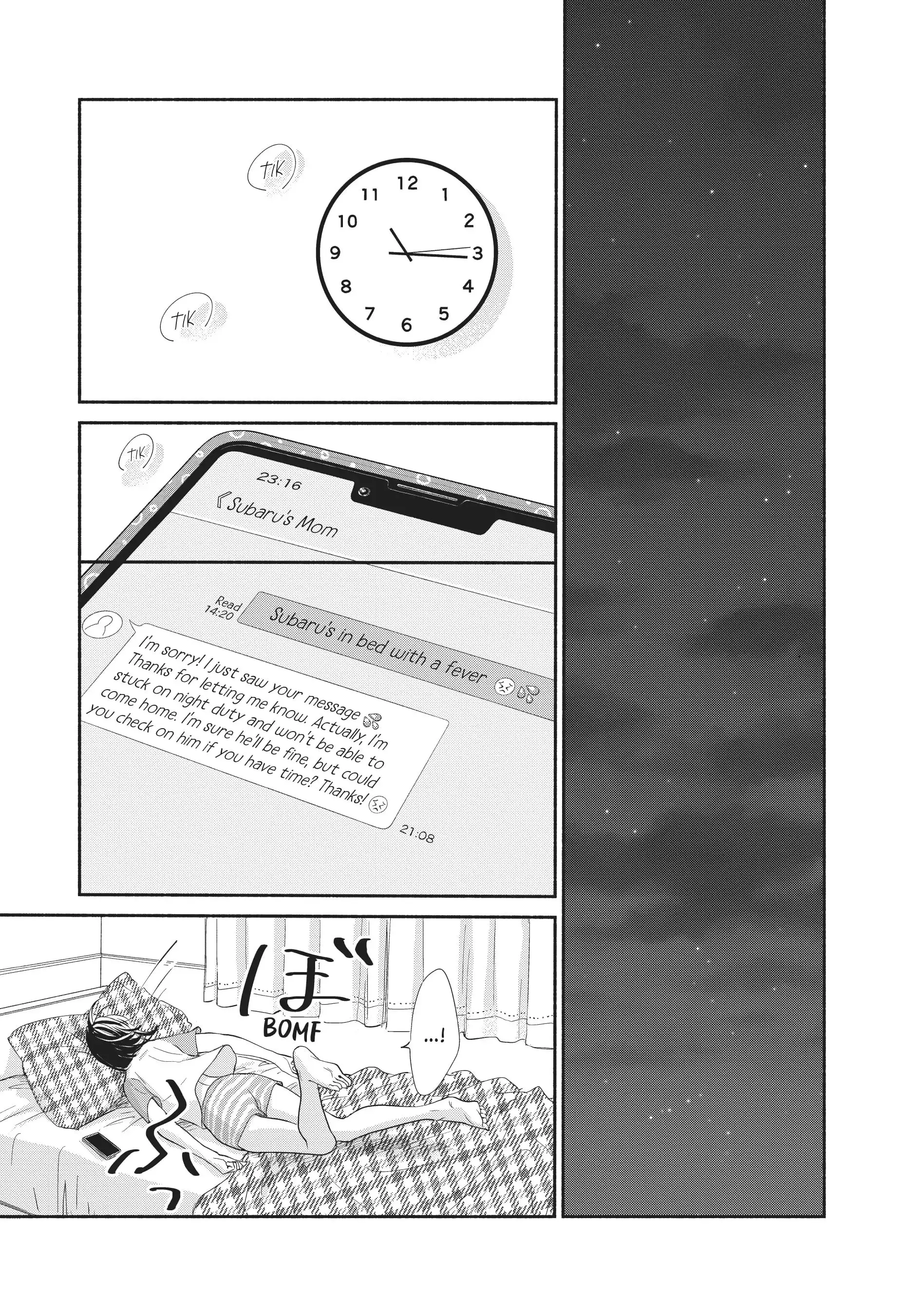Tonari no Stella - Chapter 11 - Page 25