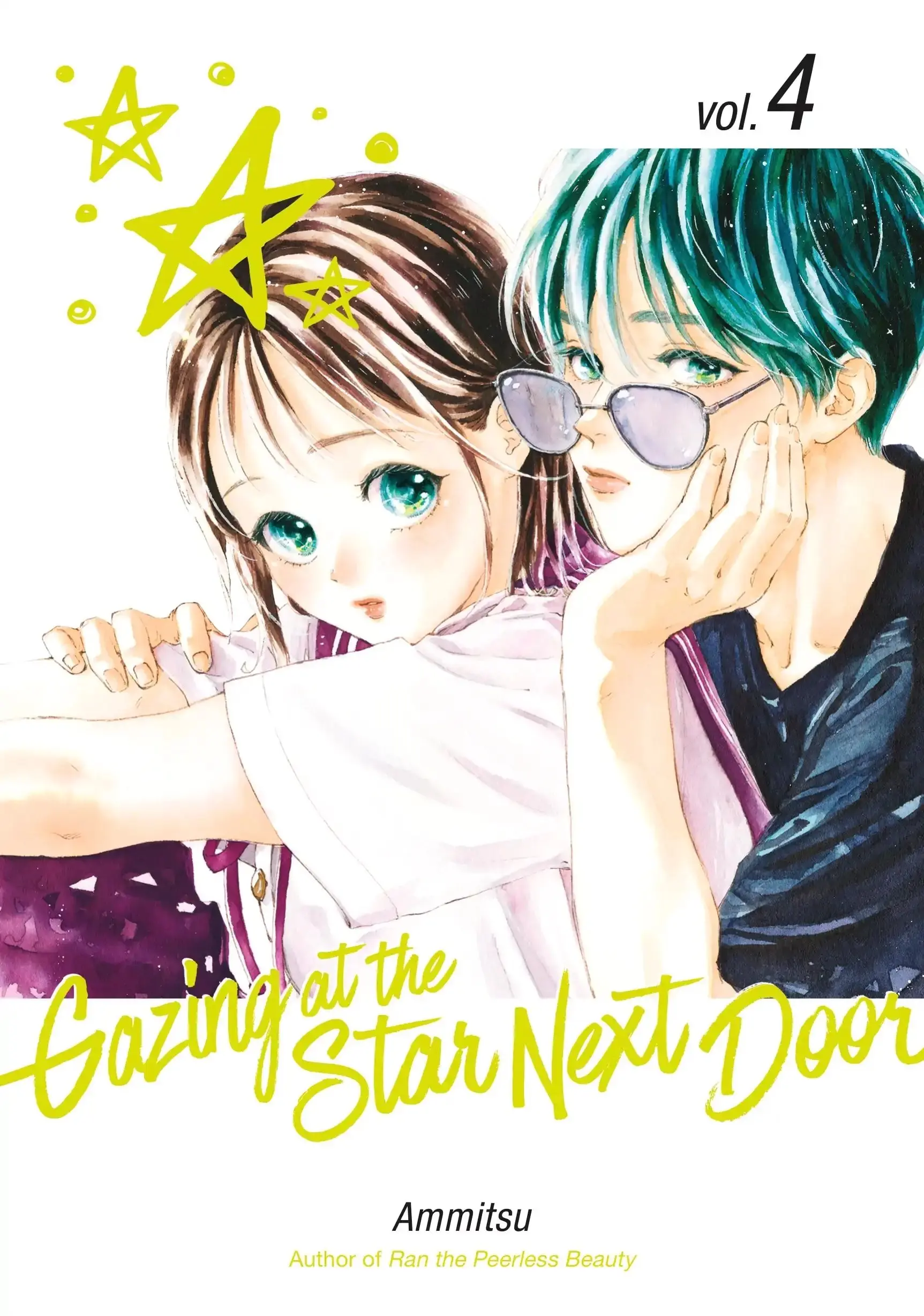 Tonari no Stella - Chapter 12 - Page 1