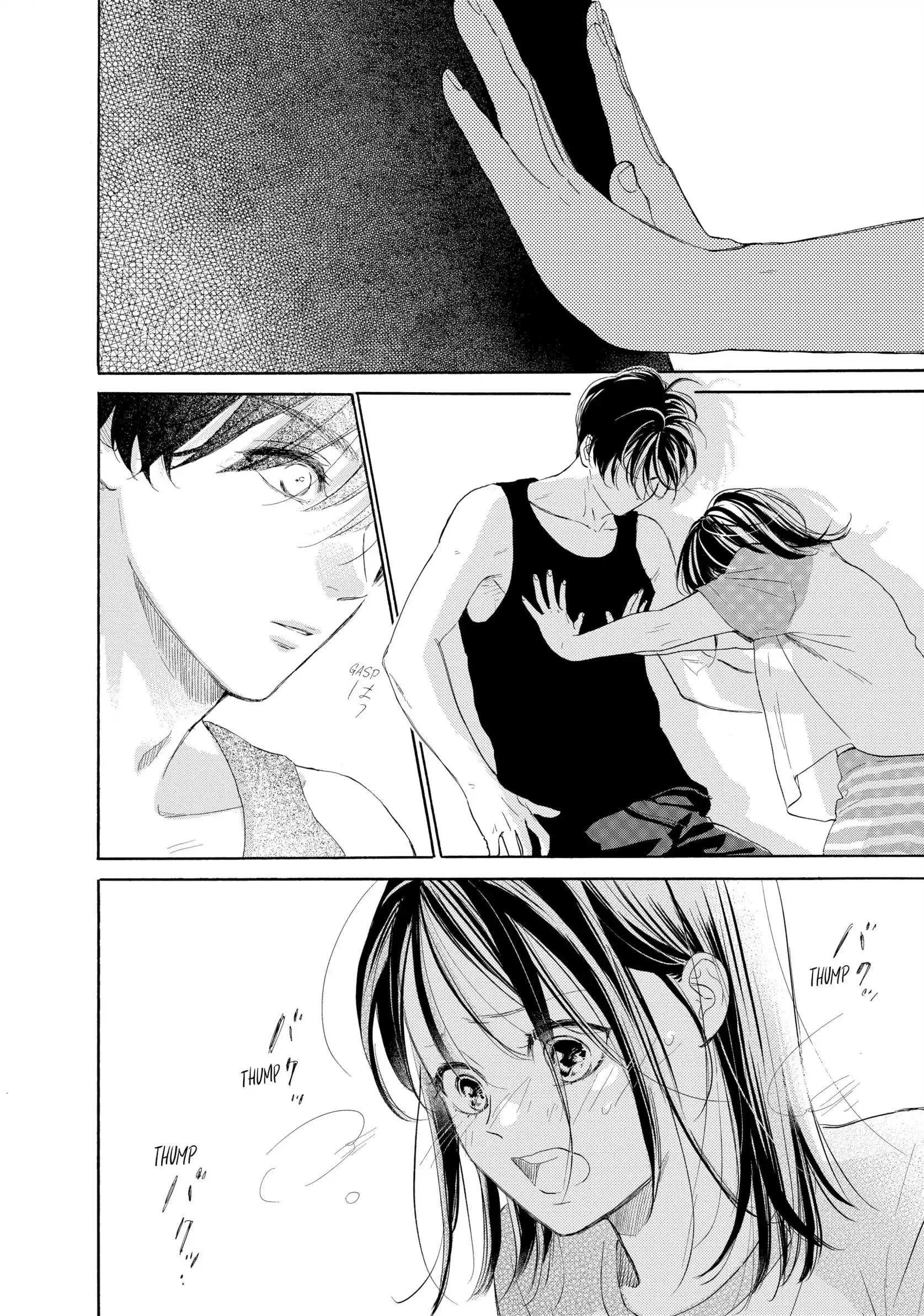 Tonari no Stella - Chapter 12 - Page 7