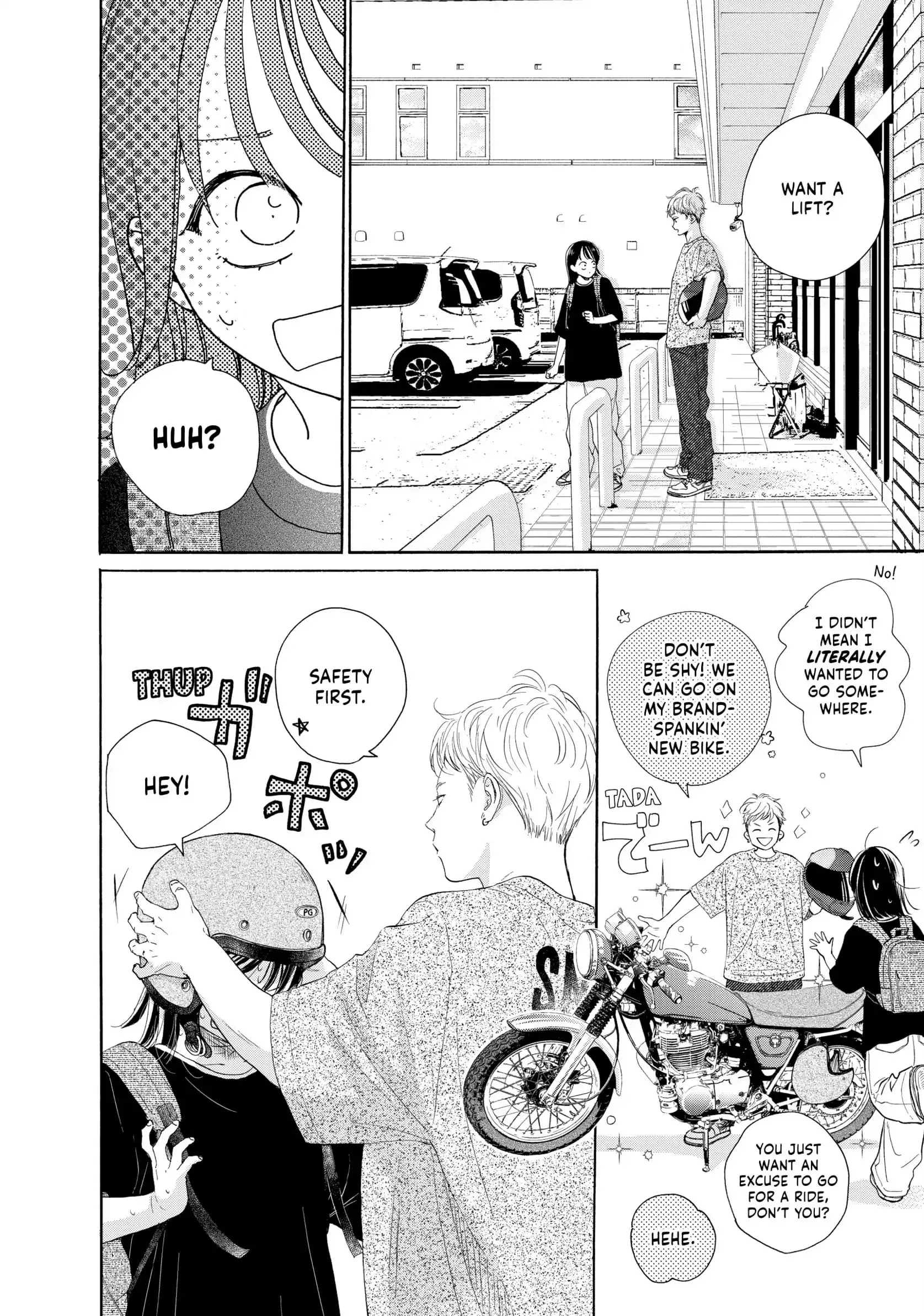 Tonari no Stella - Chapter 12 - Page 17