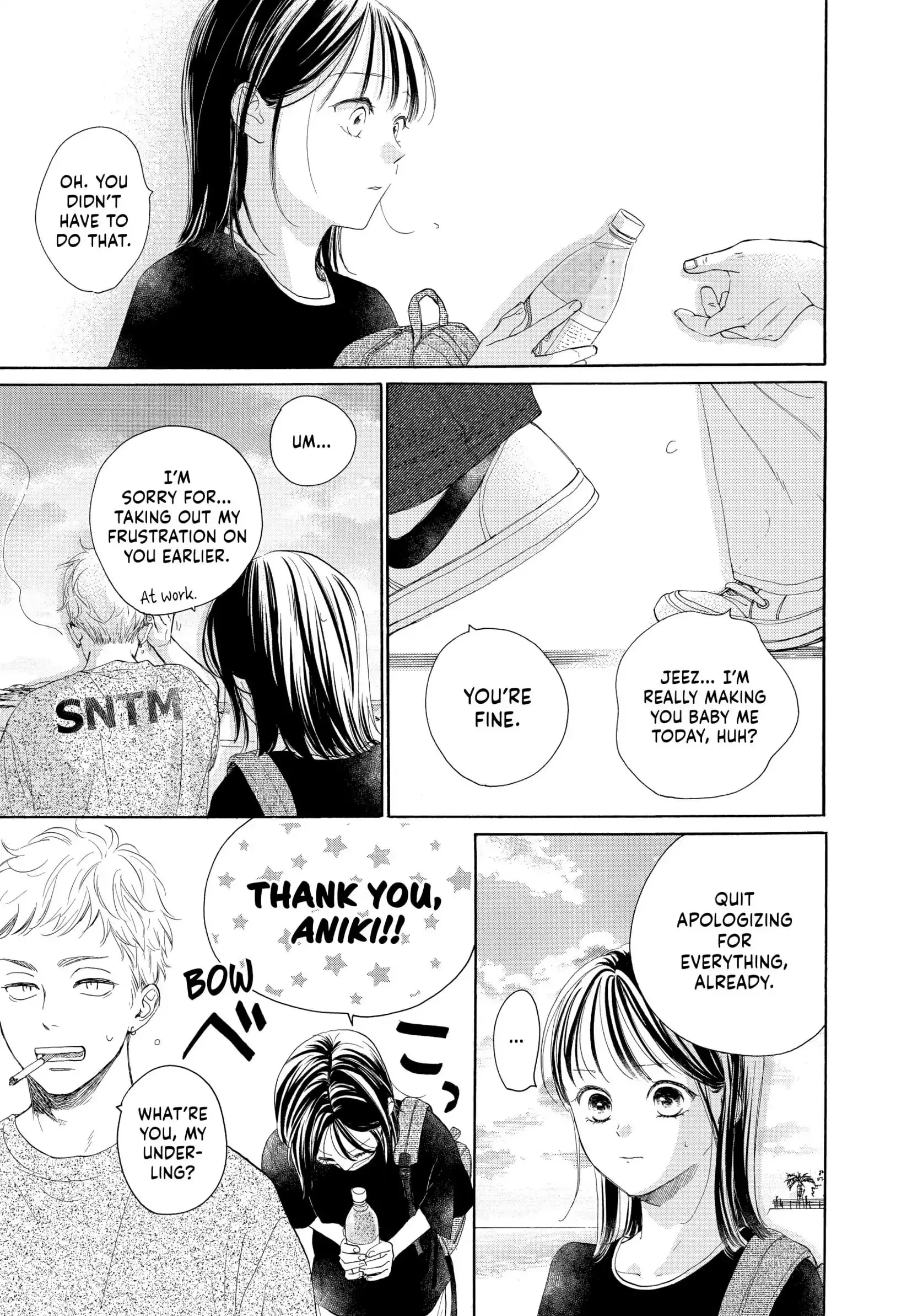 Tonari no Stella - Chapter 12 - Page 22