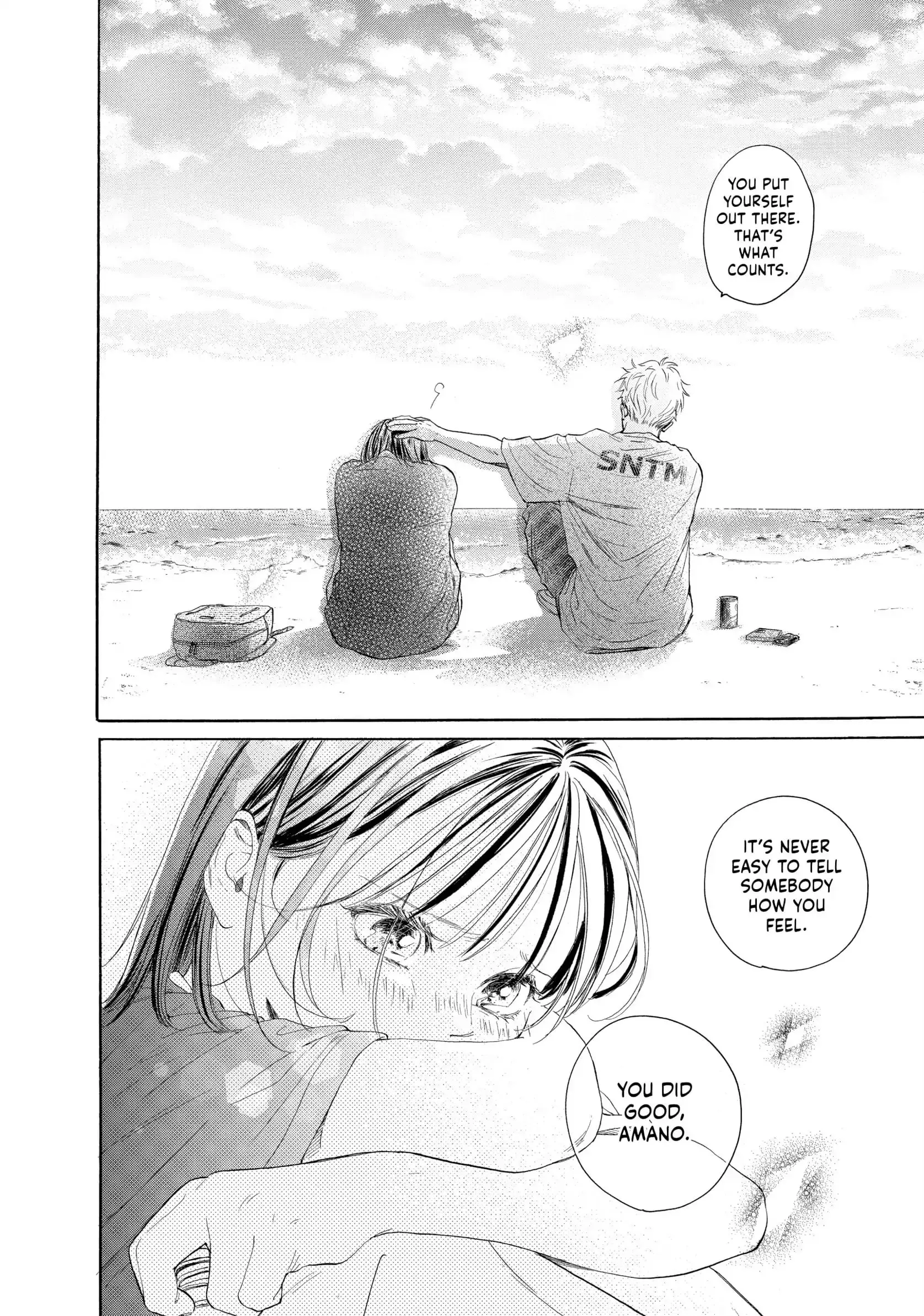 Tonari no Stella - Chapter 12 - Page 27
