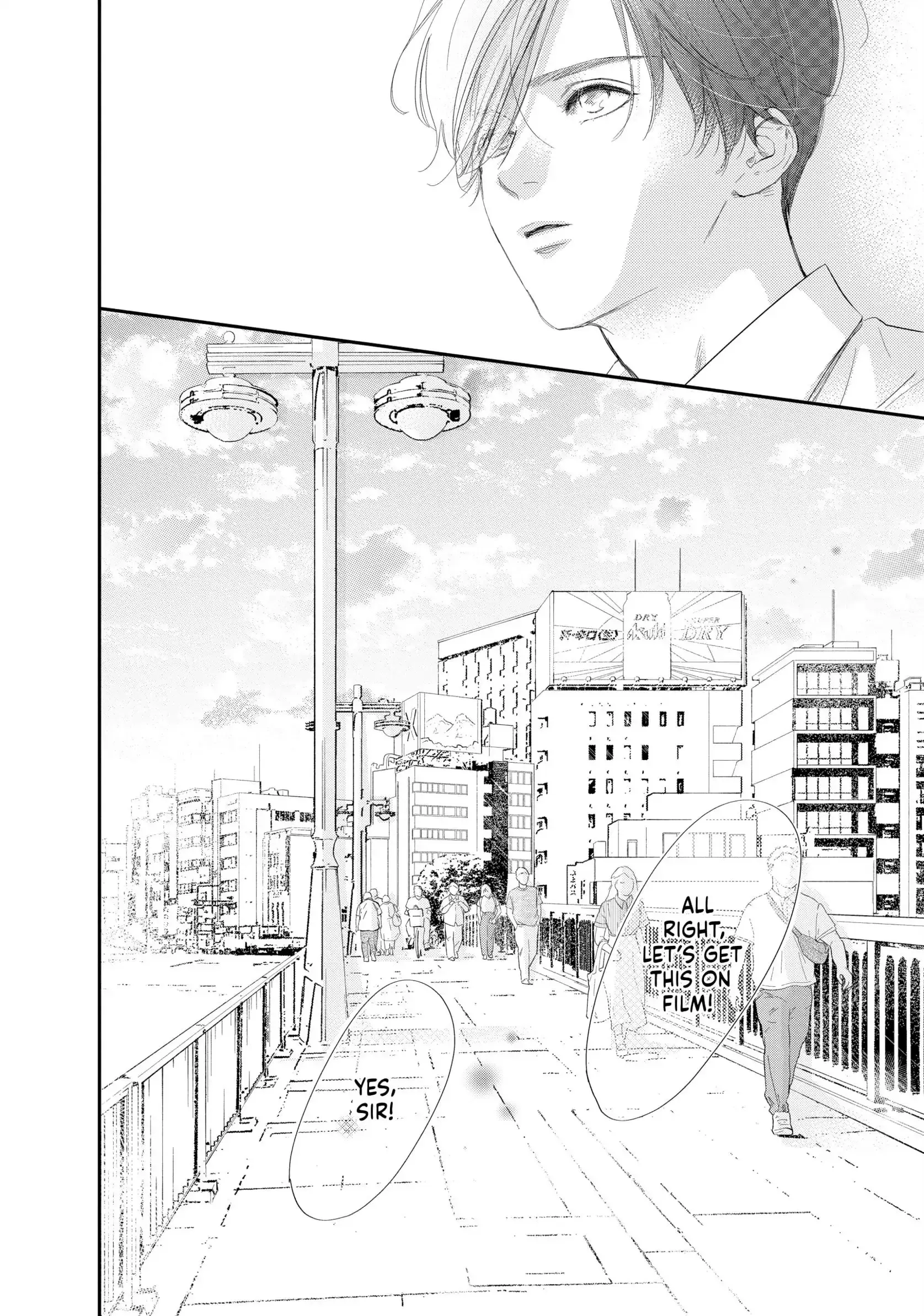 Tonari no Stella - Chapter 12 - Page 45
