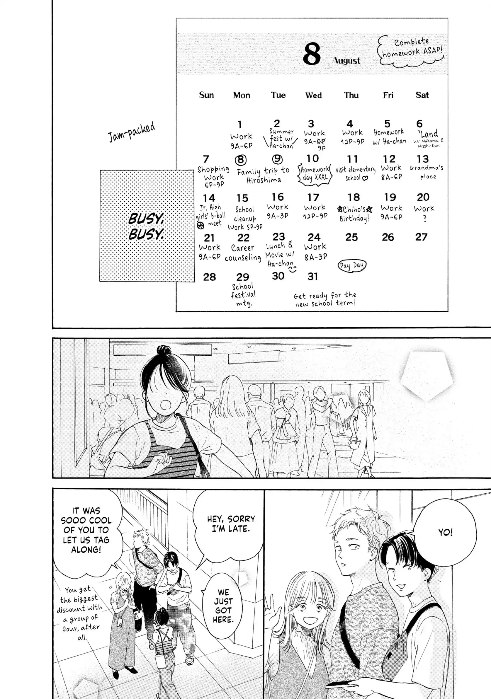 Tonari no Stella - Chapter 13 - Page 9