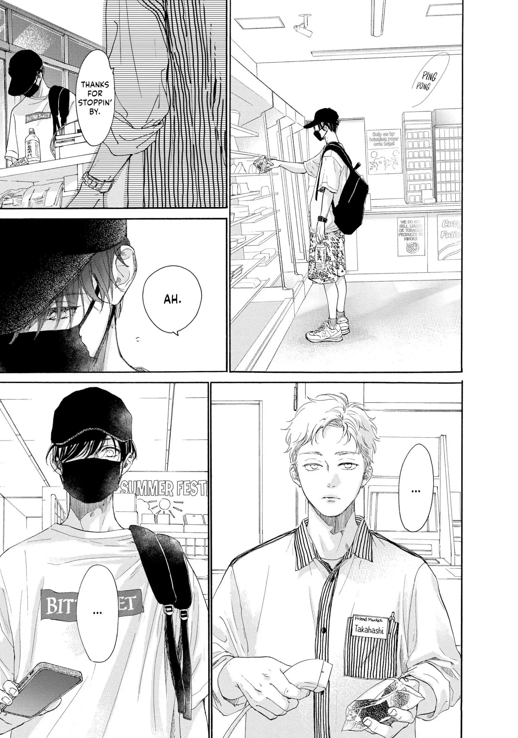 Tonari no Stella - Chapter 13 - Page 12