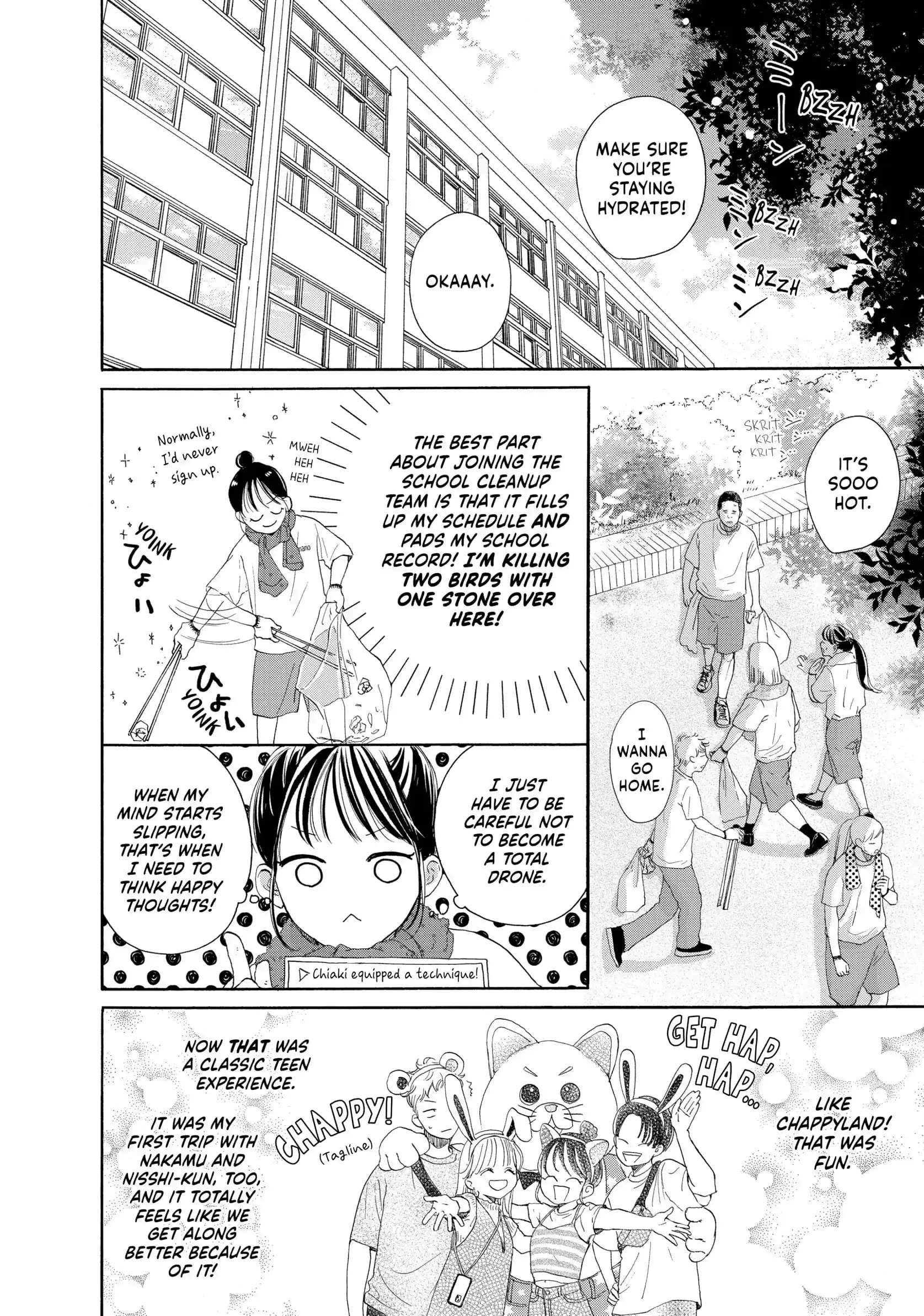 Tonari no Stella - Chapter 13 - Page 15