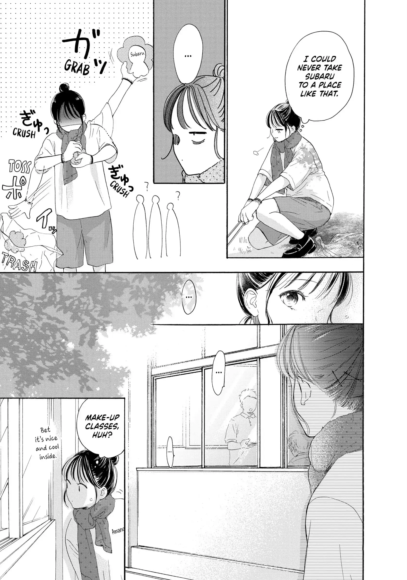 Tonari no Stella - Chapter 13 - Page 16