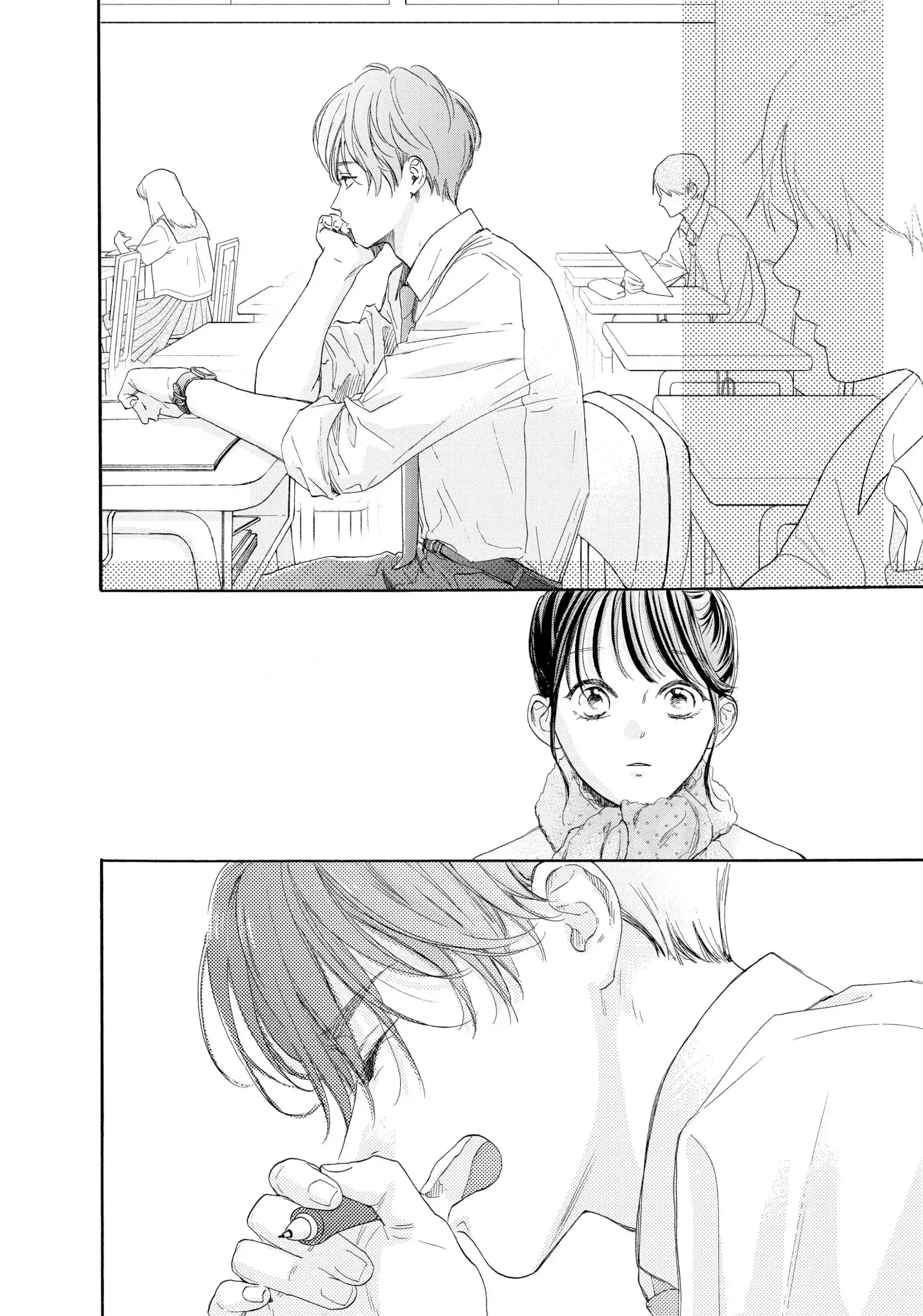 Tonari no Stella - Chapter 13 - Page 17