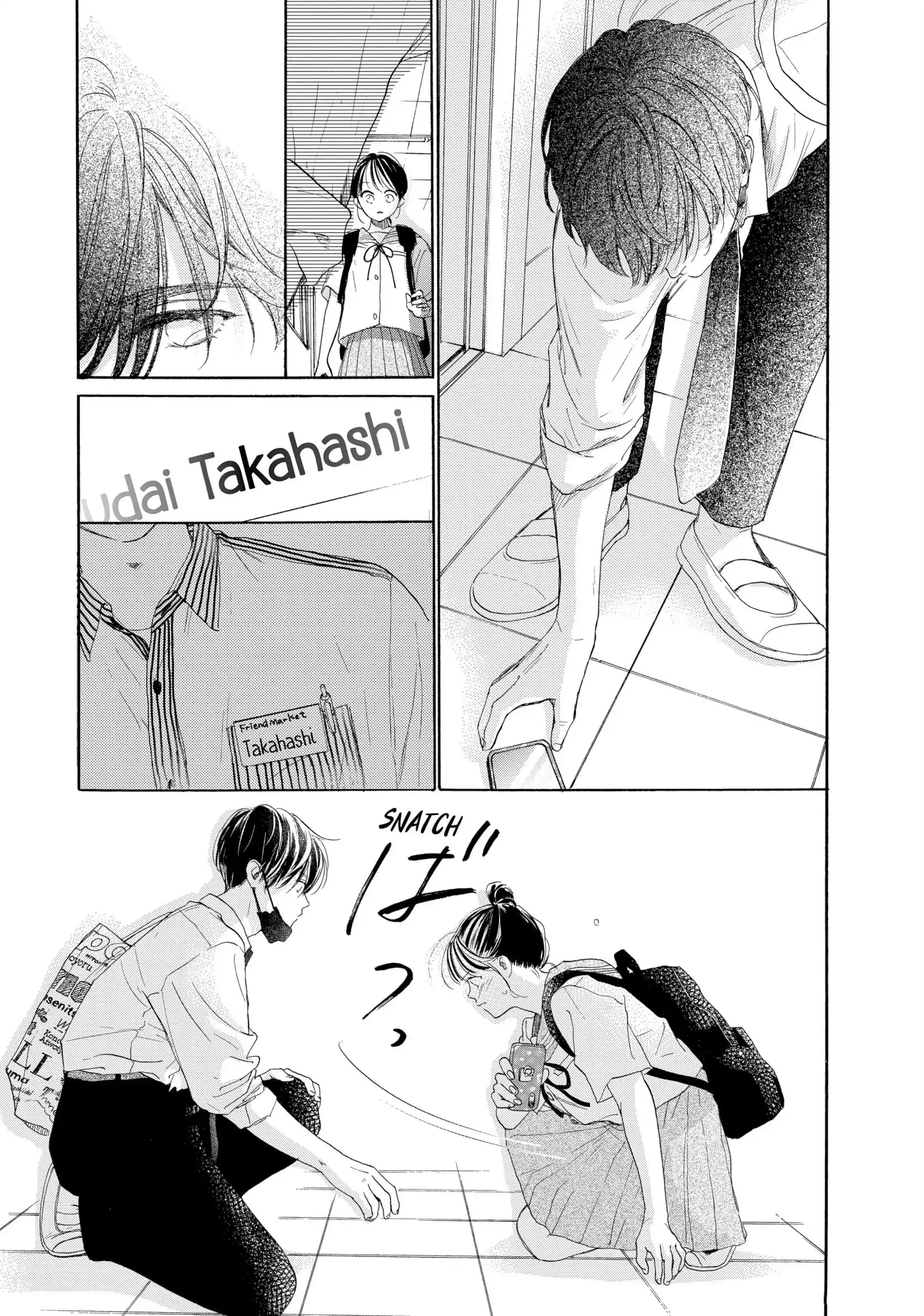 Tonari no Stella - Chapter 13 - Page 20