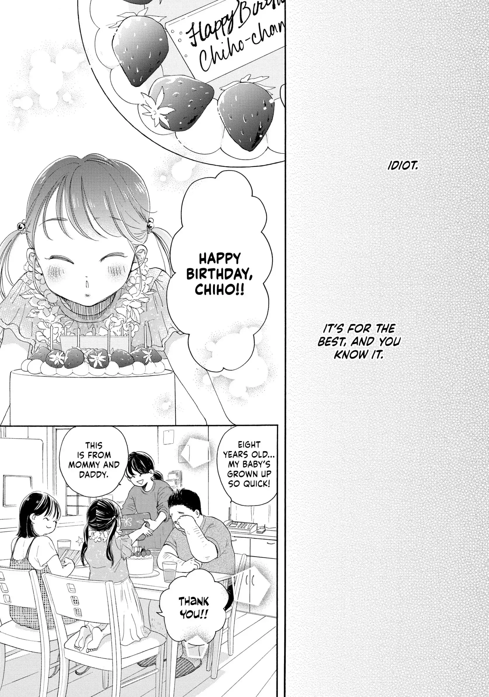 Tonari no Stella - Chapter 13 - Page 24