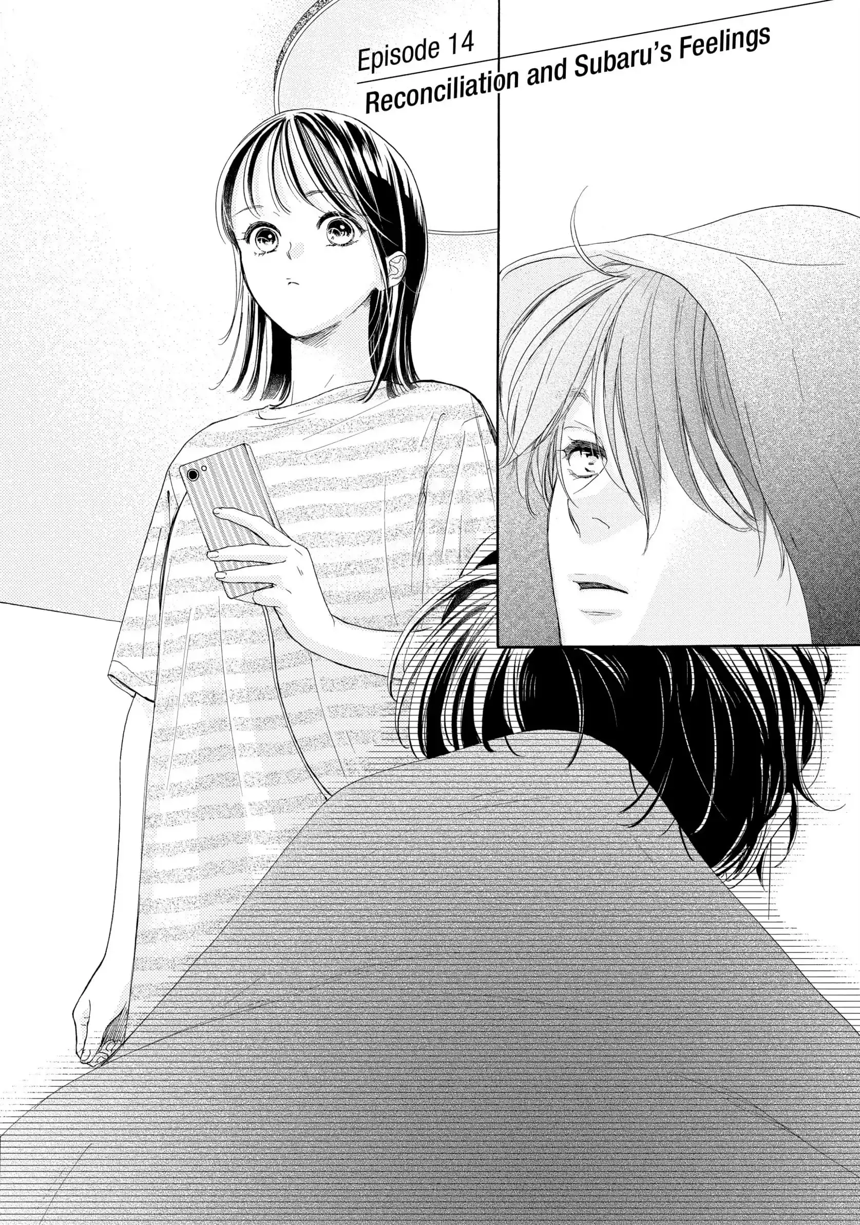 Tonari no Stella - Chapter 14 - Page 2