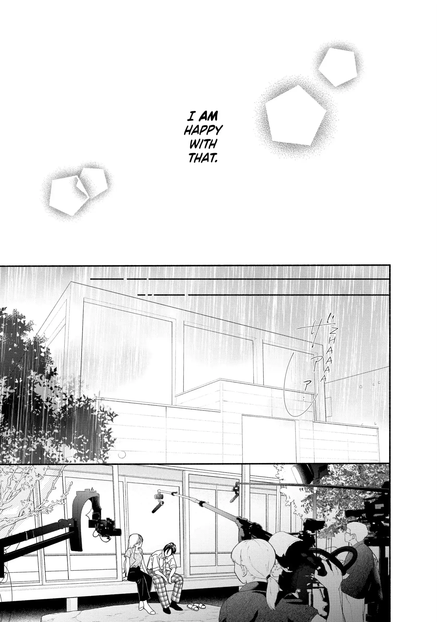 Tonari no Stella - Chapter 14 - Page 15