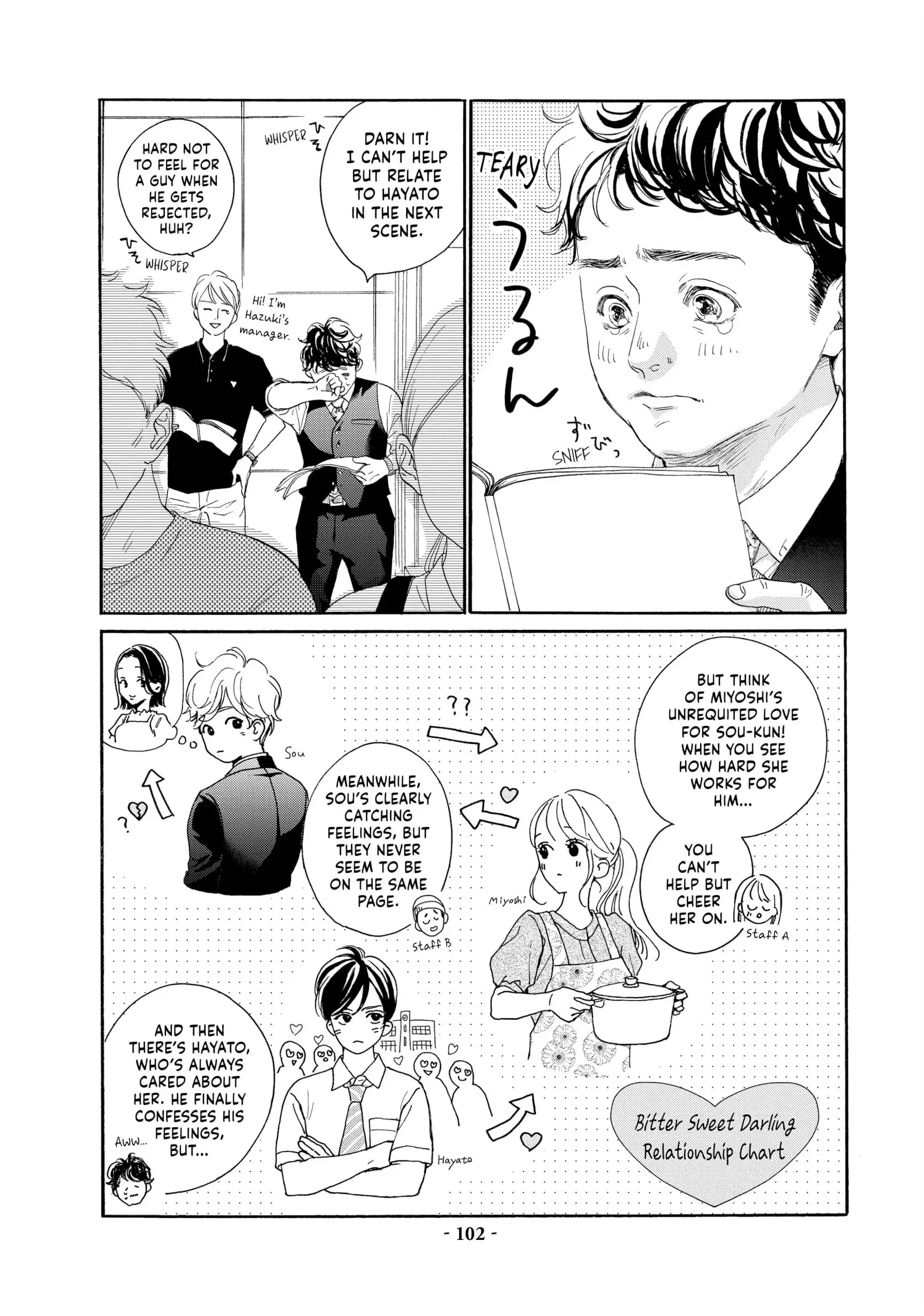 Tonari no Stella - Chapter 14 - Page 16