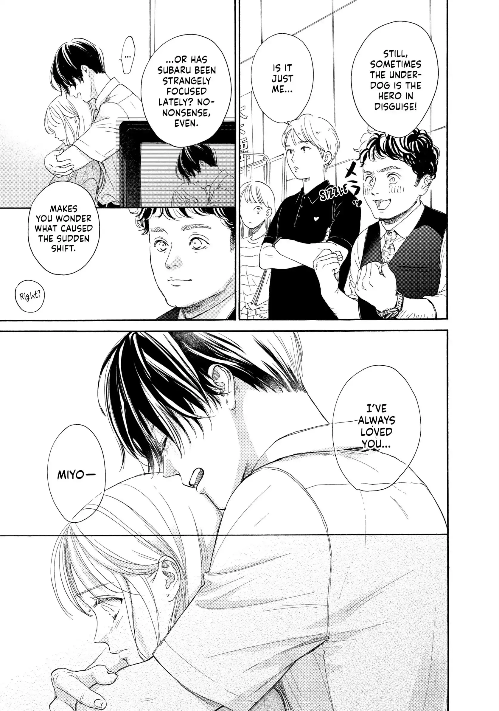 Tonari no Stella - Chapter 14 - Page 17