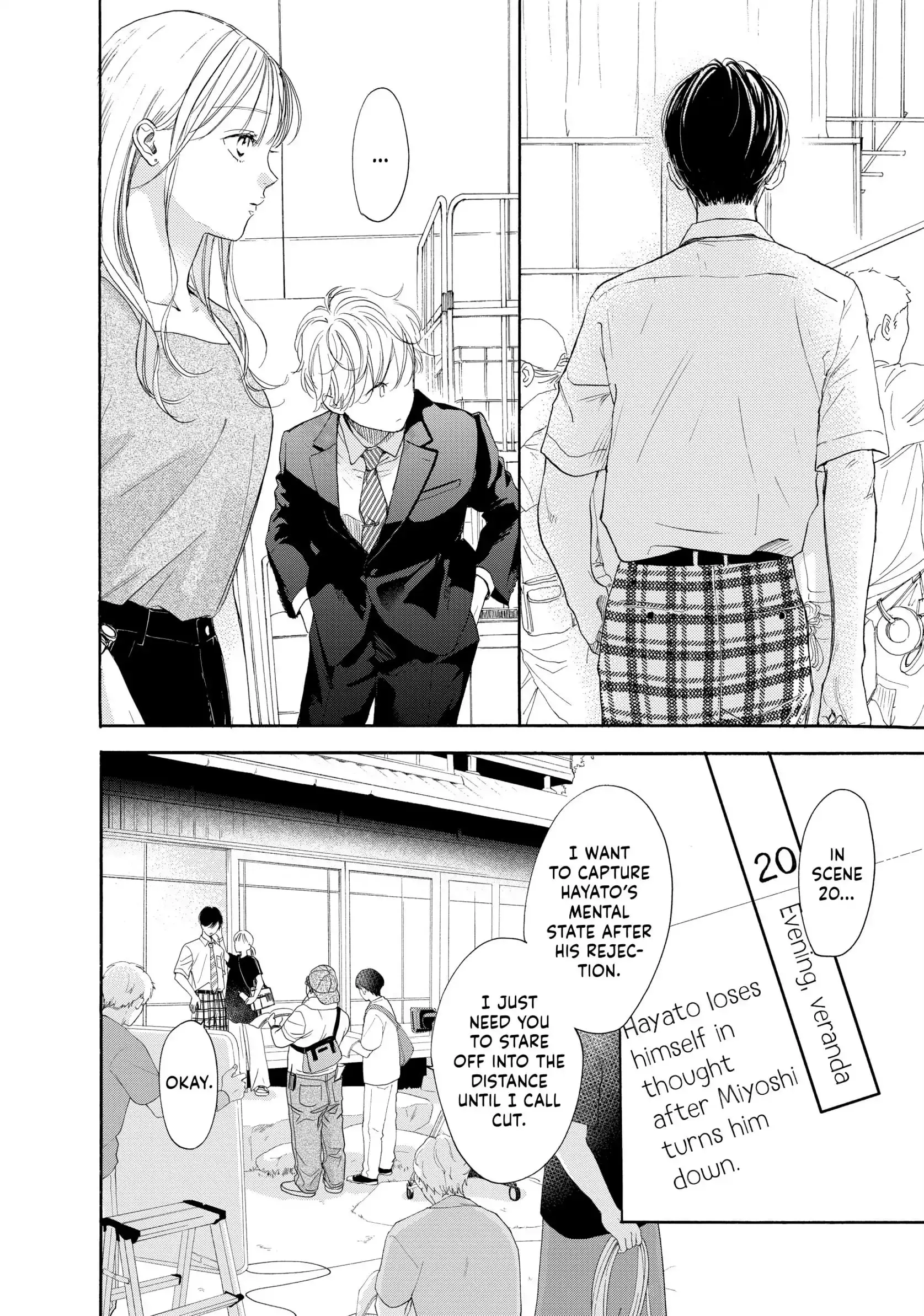 Tonari no Stella - Chapter 14 - Page 22