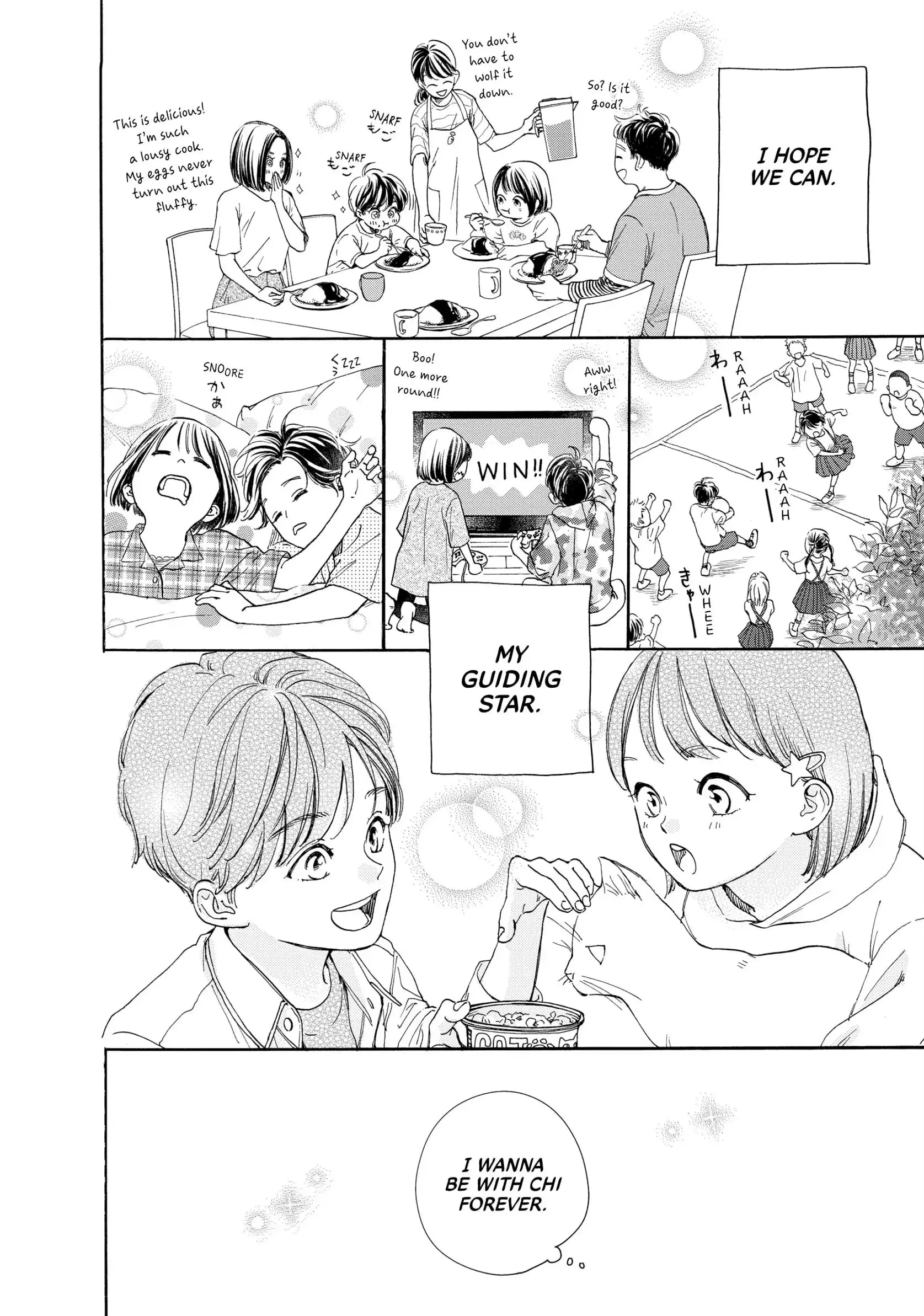 Tonari no Stella - Chapter 15 - Page 6