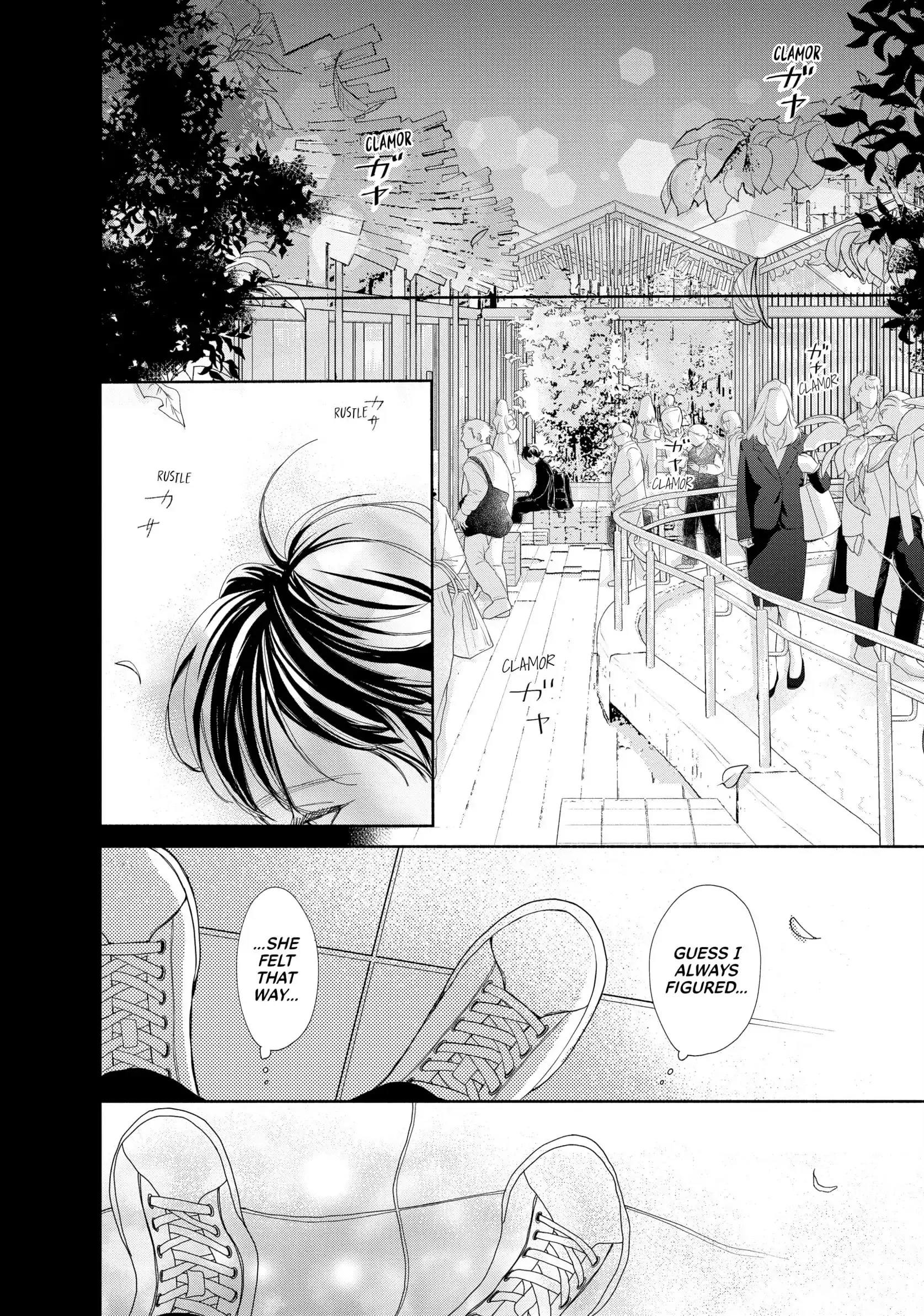 Tonari no Stella - Chapter 15 - Page 12