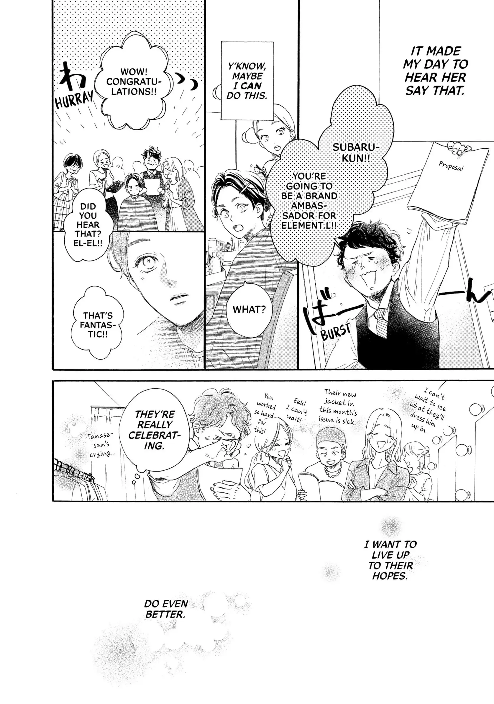 Tonari no Stella - Chapter 15 - Page 30