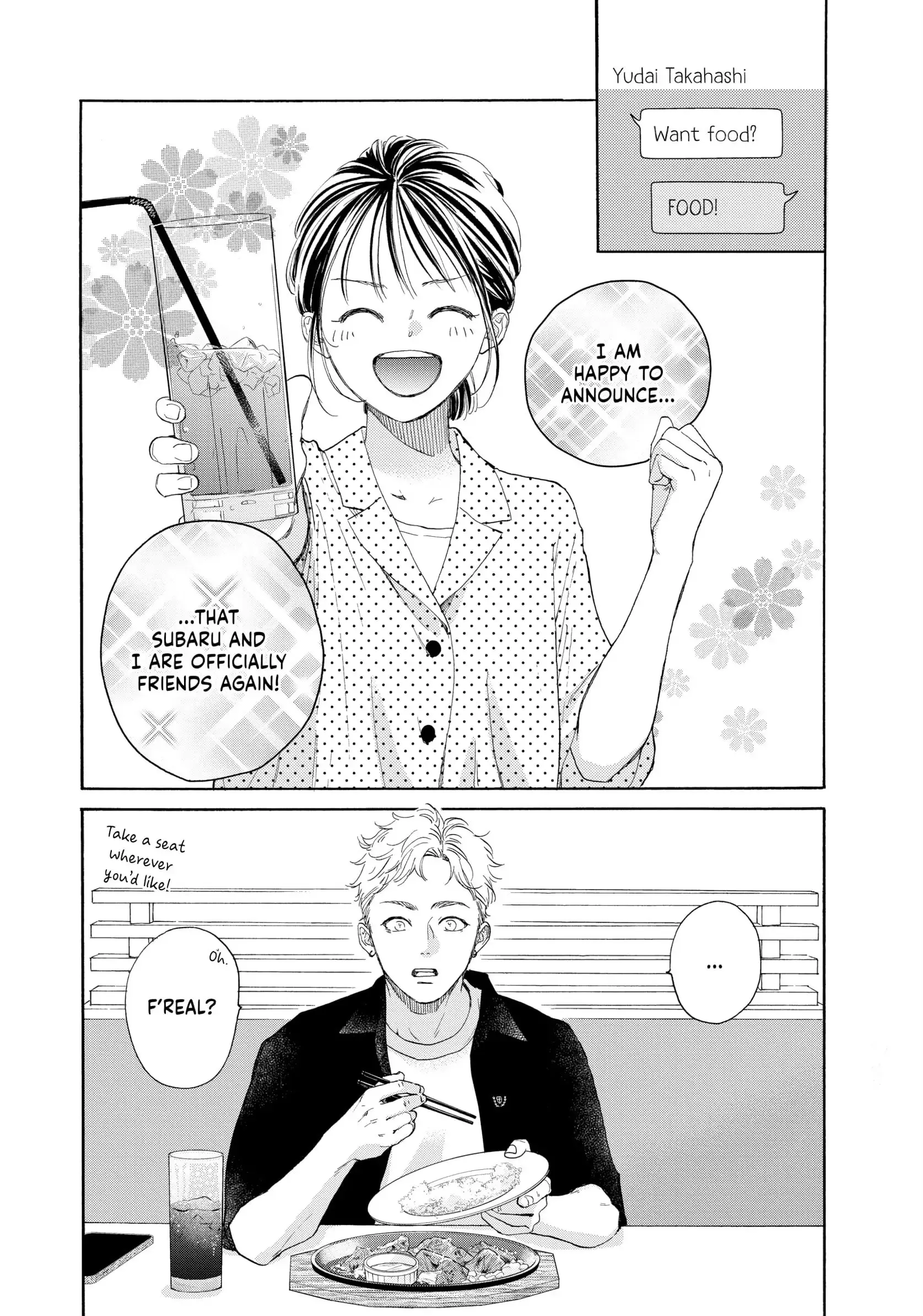 Tonari no Stella - Chapter 16 - Page 7
