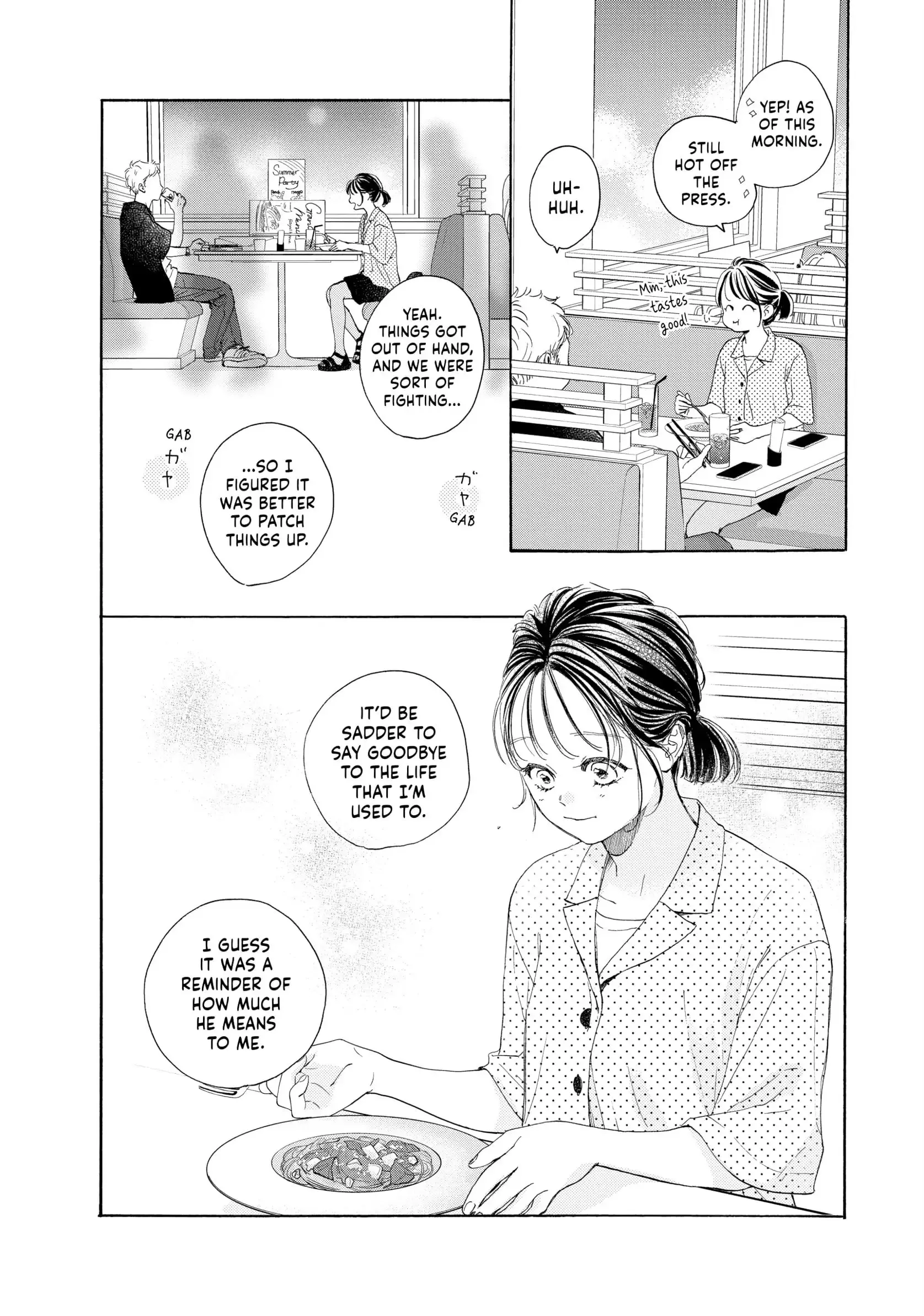 Tonari no Stella - Chapter 16 - Page 8