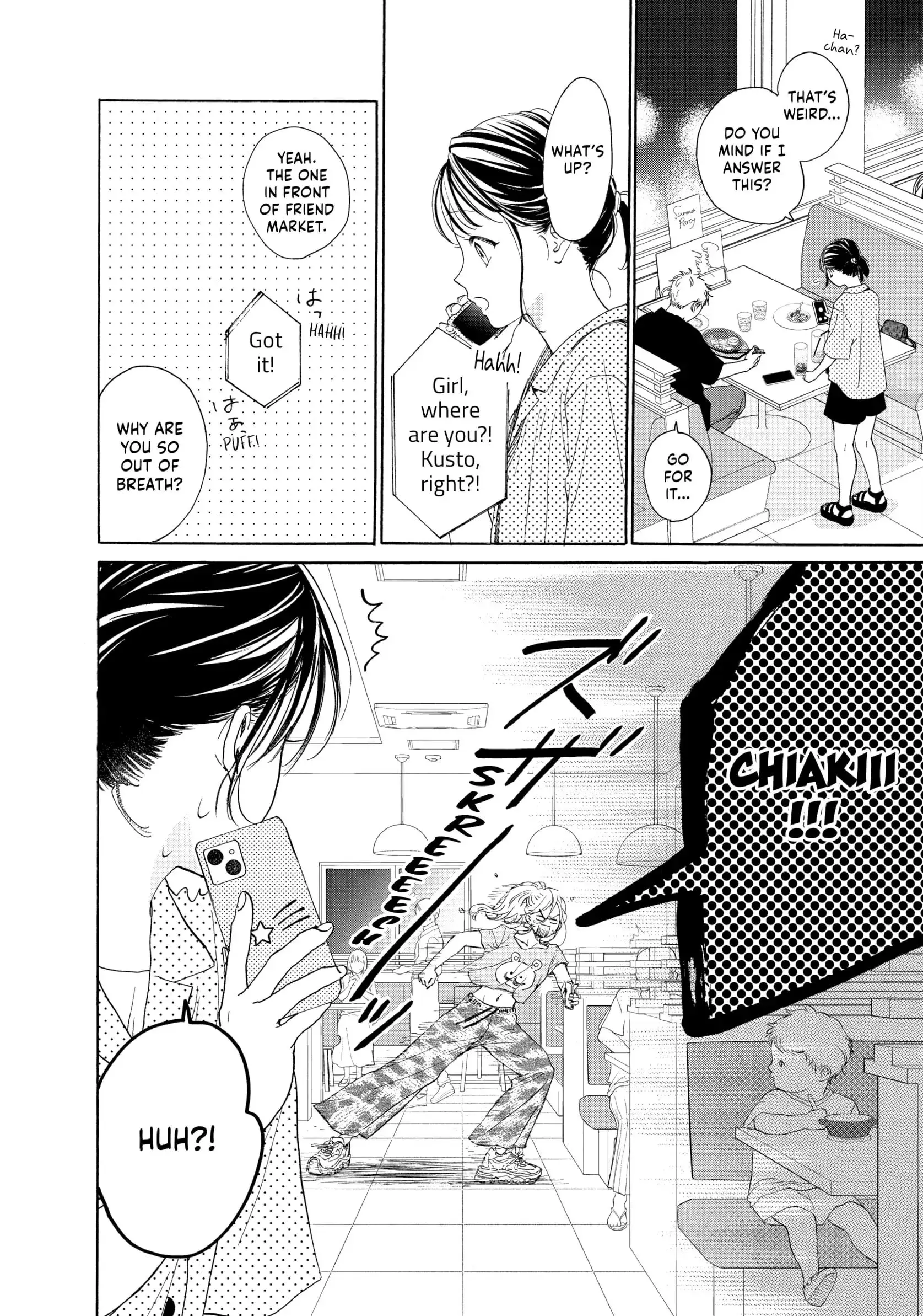 Tonari no Stella - Chapter 16 - Page 12